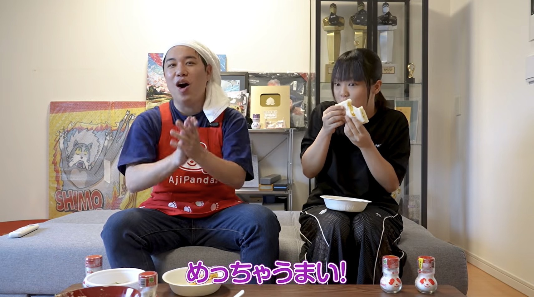 出典: FANY マガジン