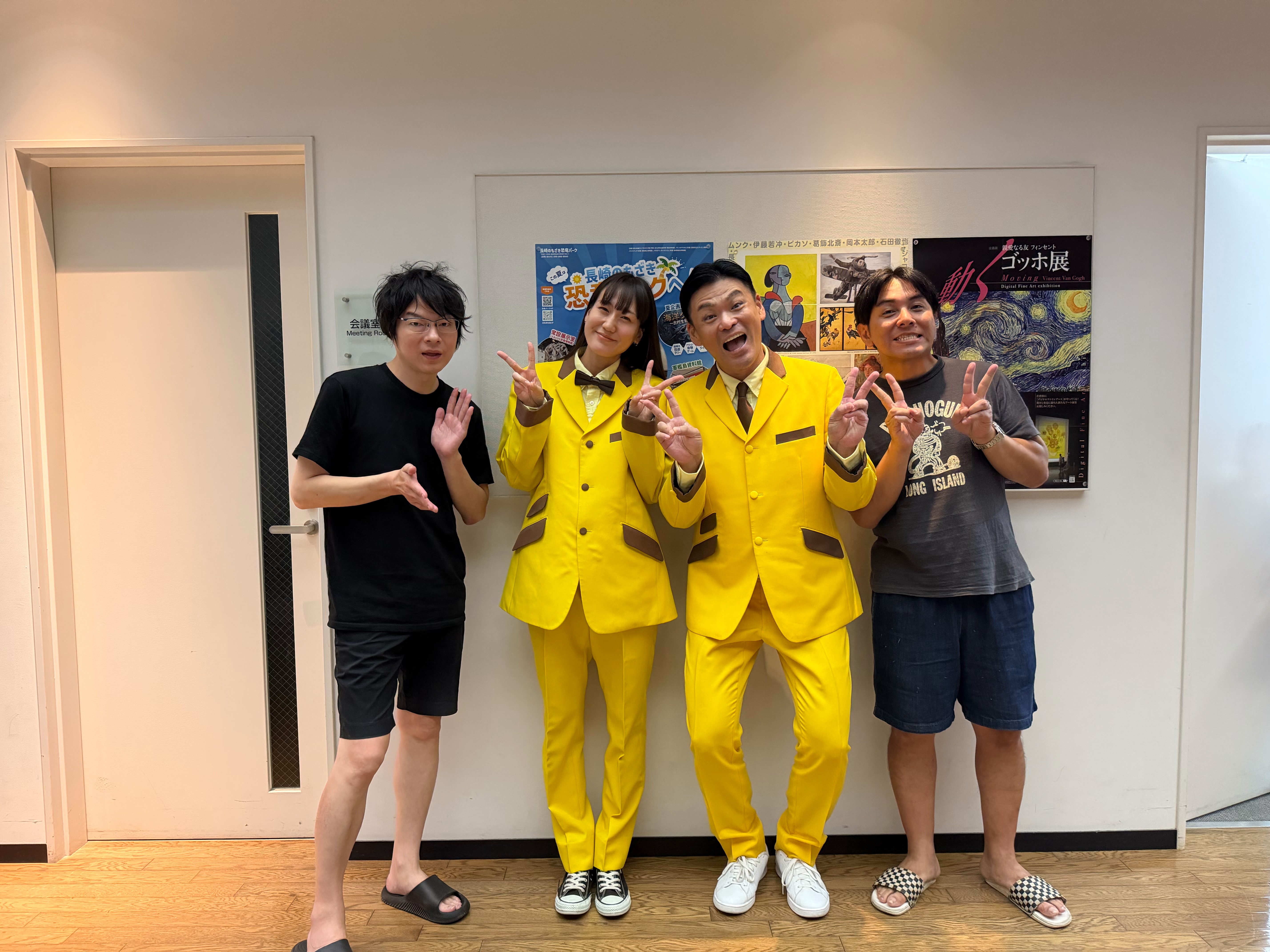 出典: FANY マガジン
