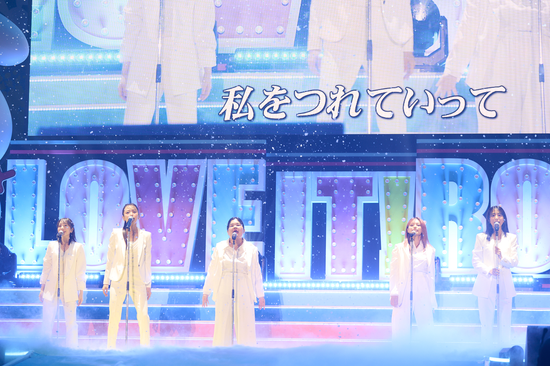 出典: FANY マガジン