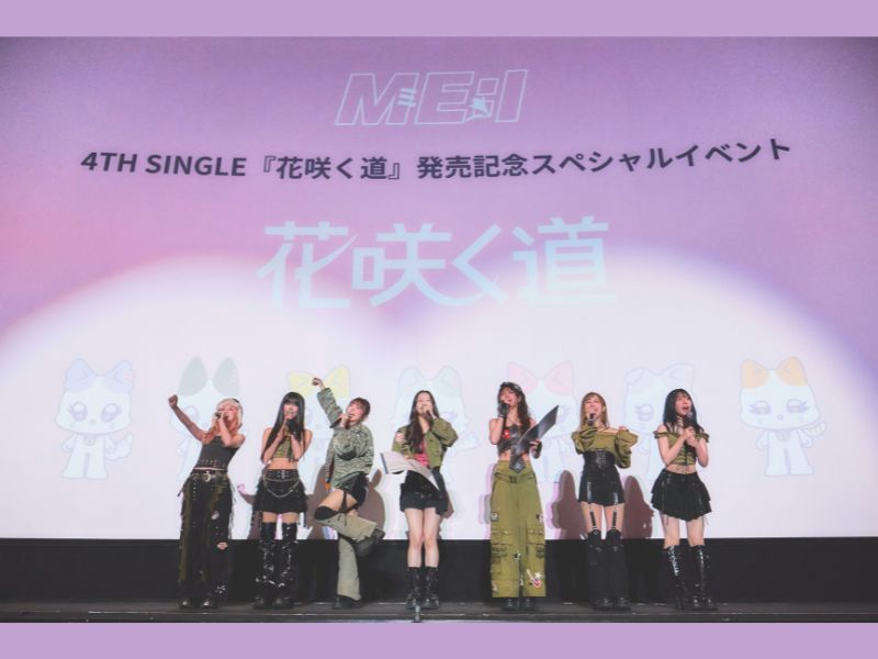 ME:I、4TH SINGLE『花咲く道』発売記念スペシャルイベントを開催! 初の試みとなる「花咲く道」Cheering Guide収録会などを実施!