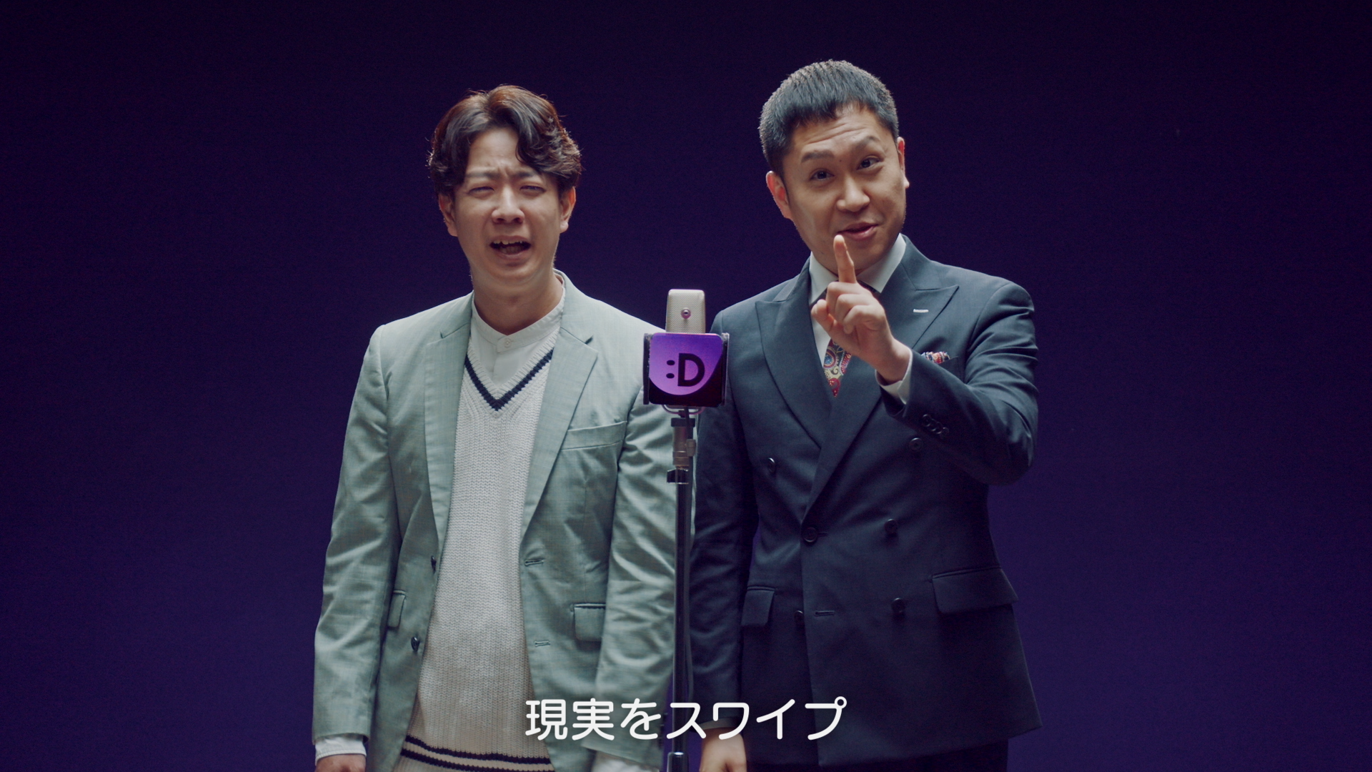 出典: FANY マガジン