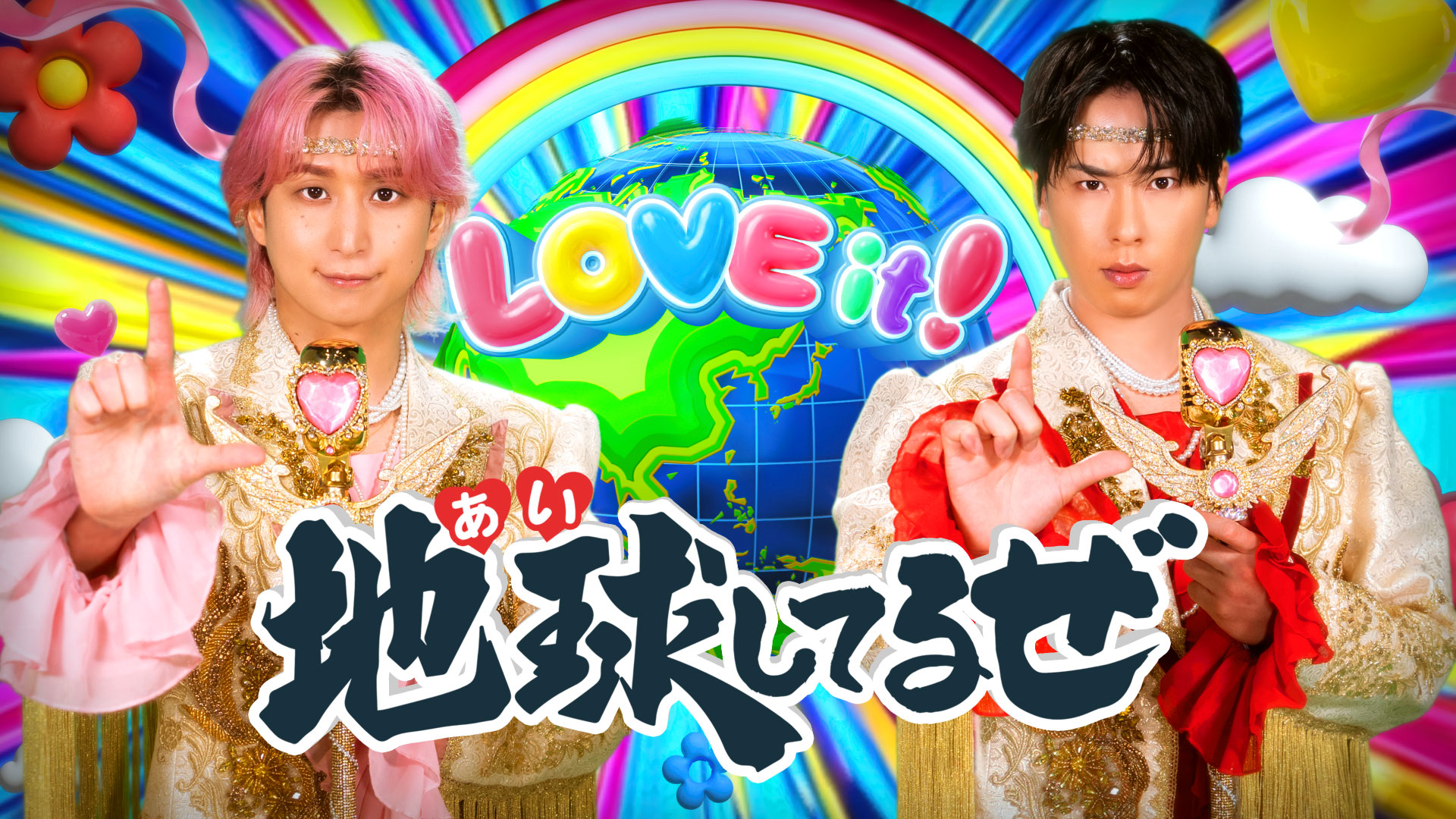 ©TBS