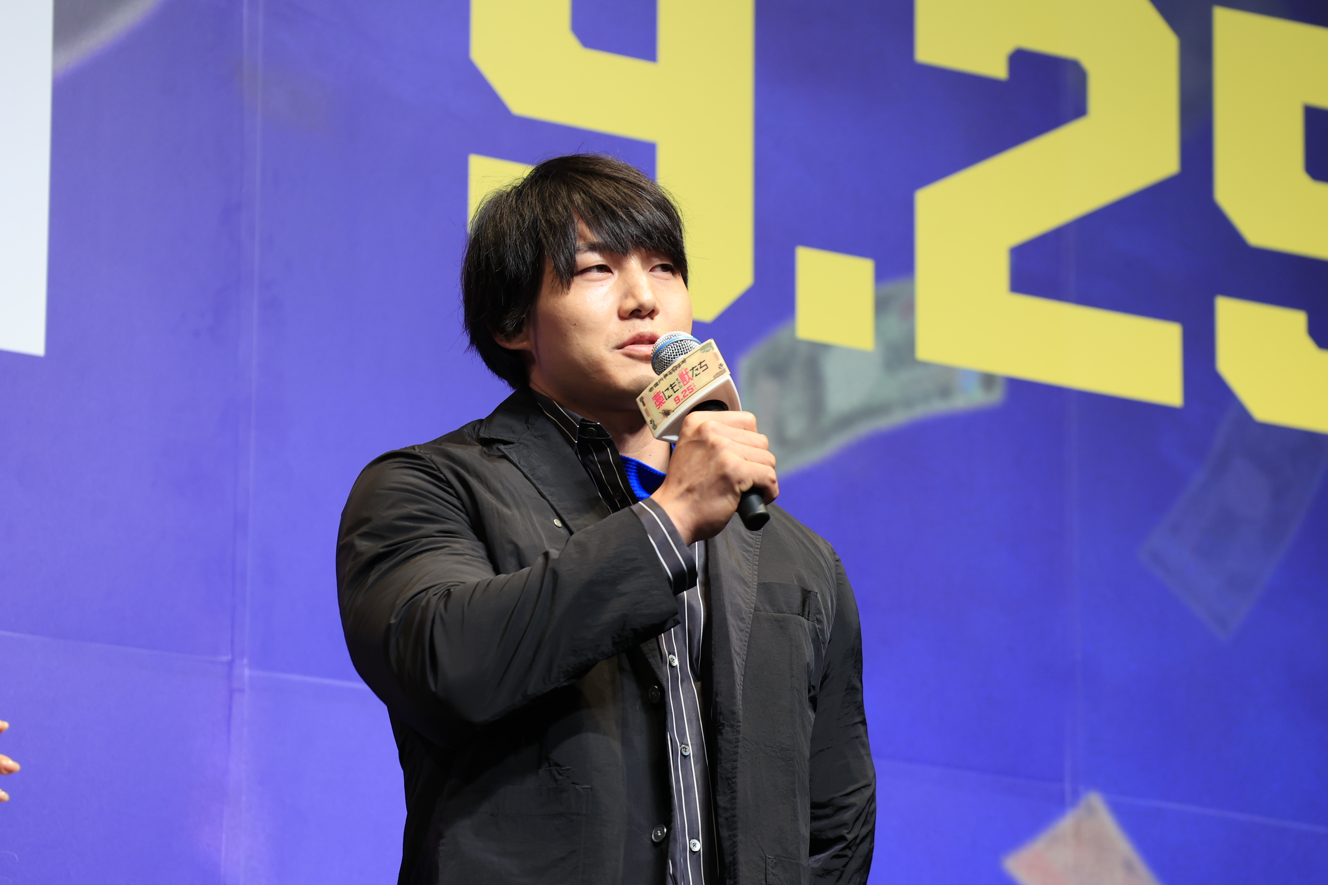 出典: FANY マガジン