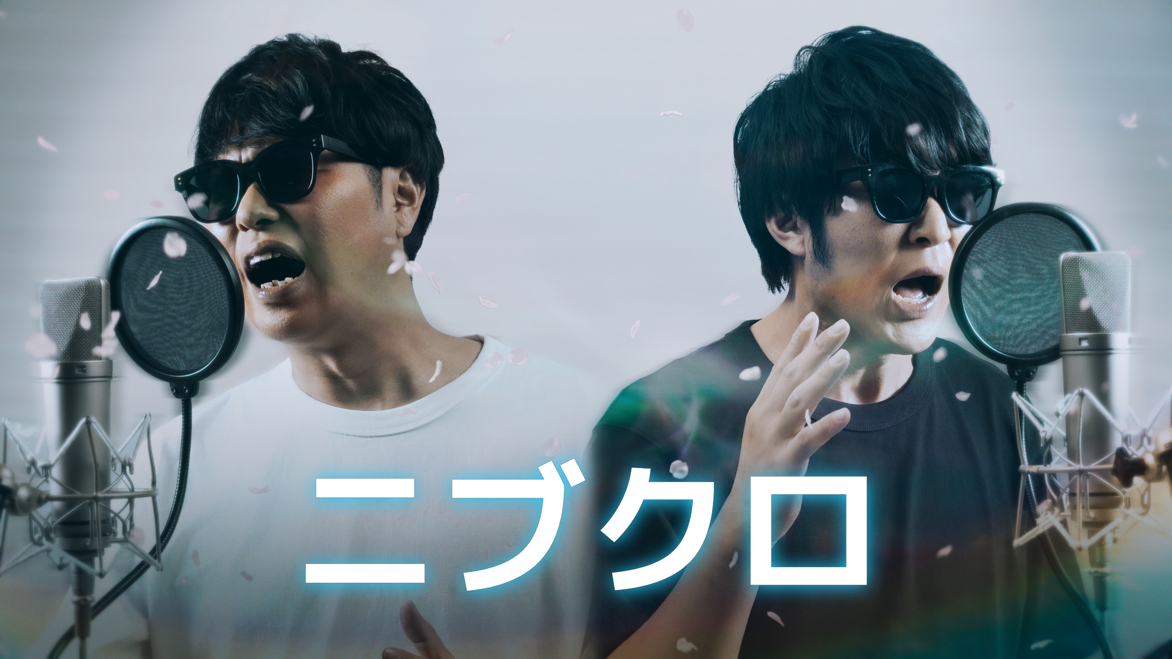 ©TBS