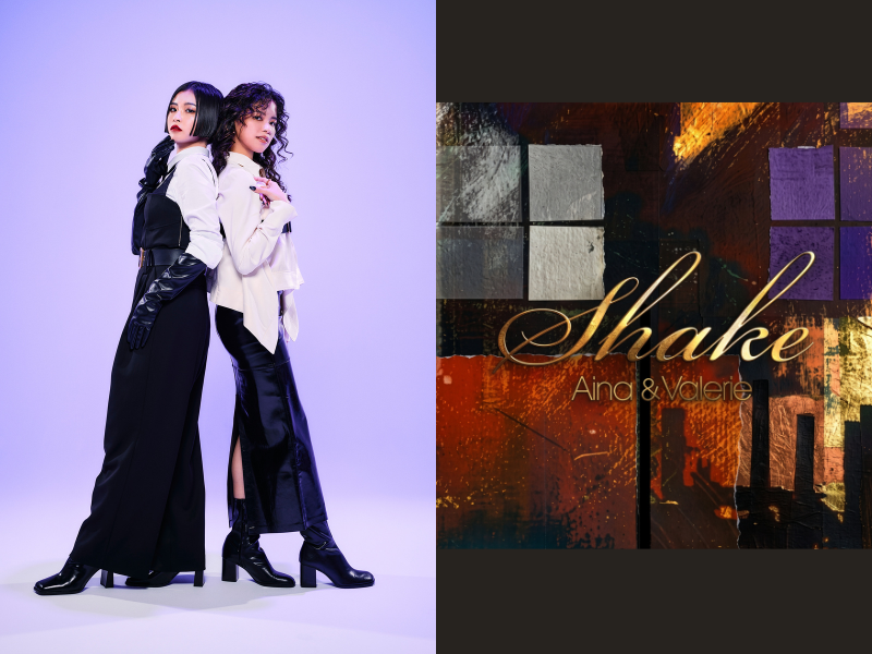 Aina & ValerieがDOUBLEの「Shake」をカバー! 8月5日に配信＆MVプレミア公開決定!