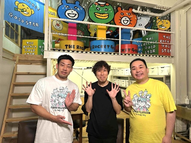 ©ytv
