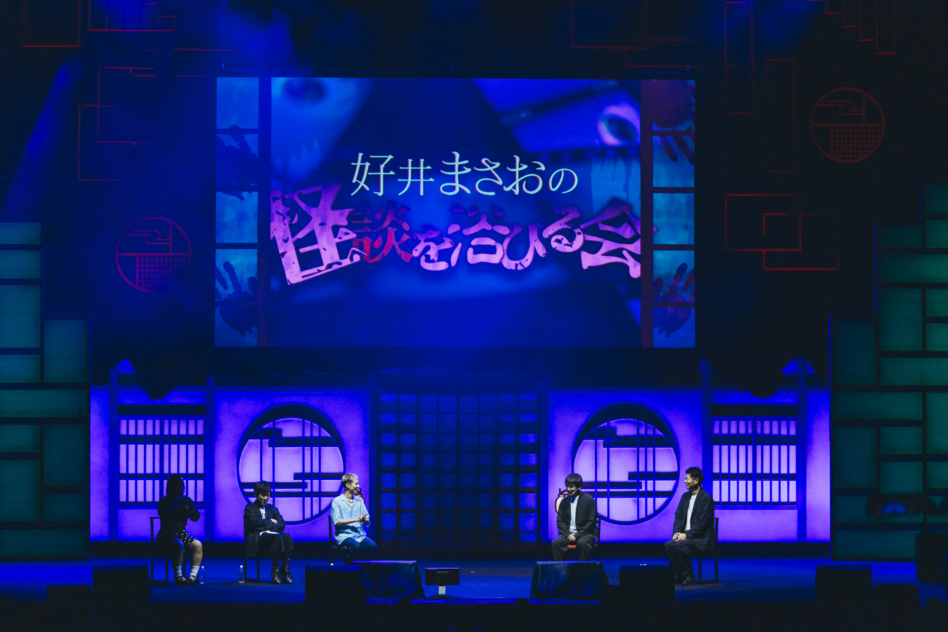 出典: FANY マガジン