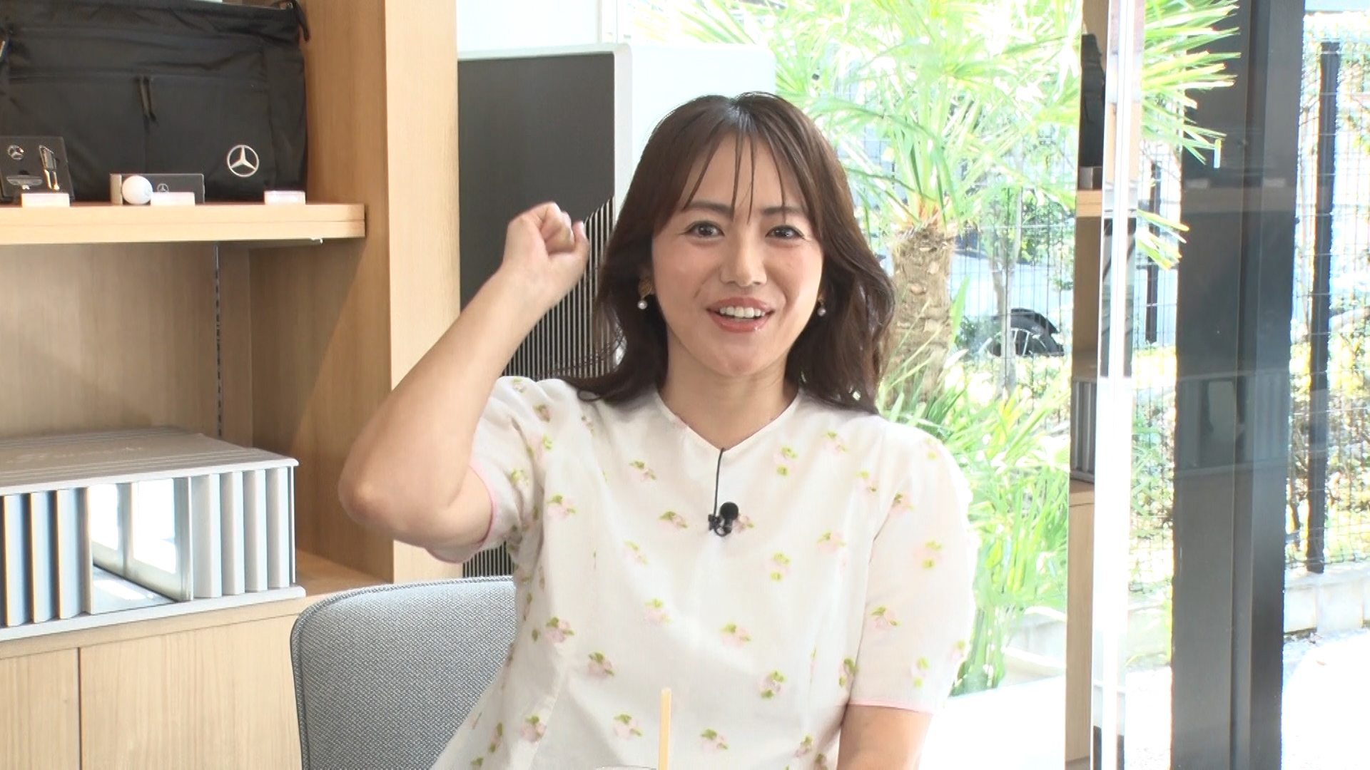 出典: FANY マガジン