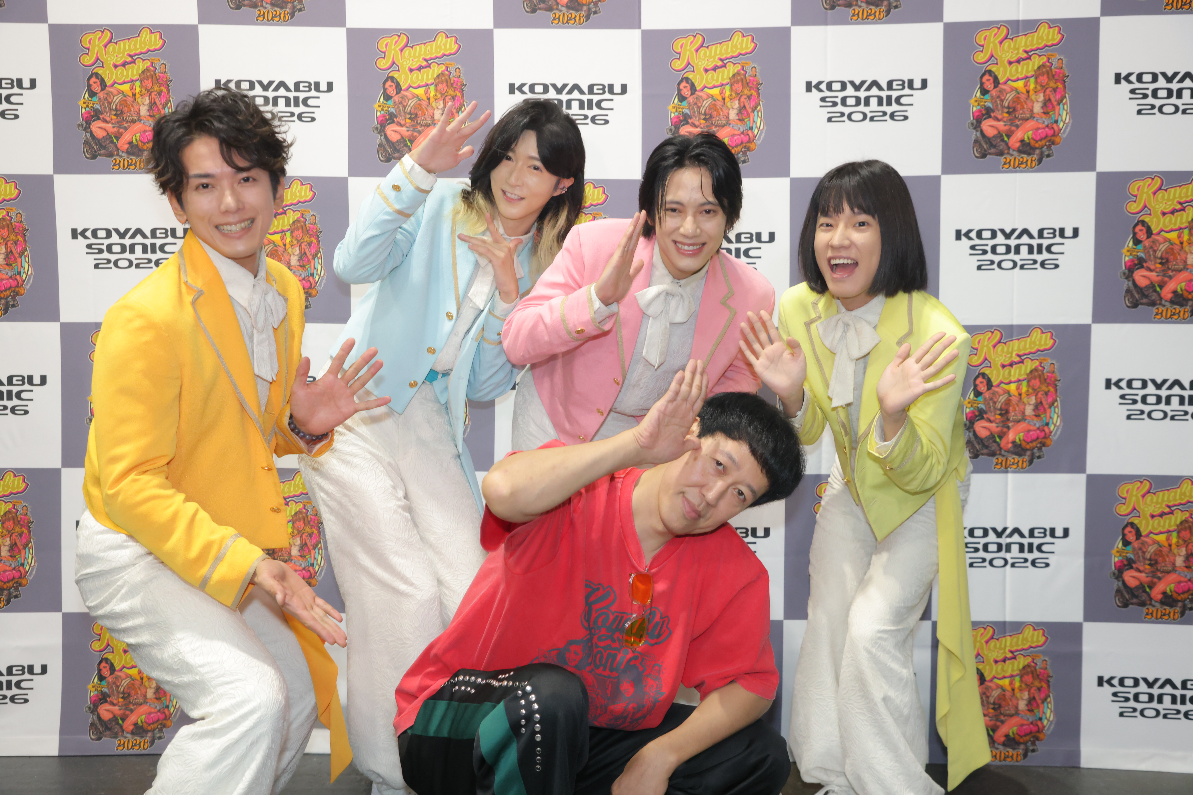 出典: FANY マガジン