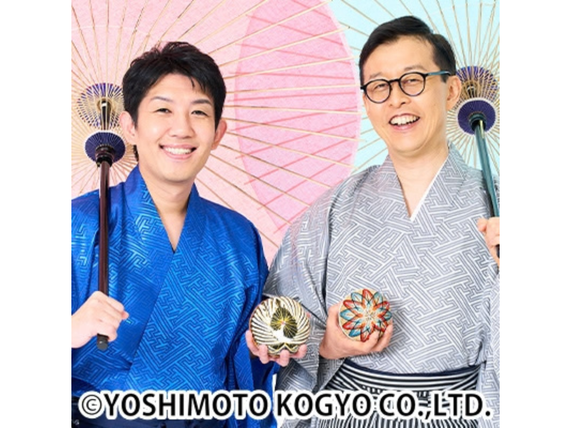 とんぺてぃーずが解散を発表
