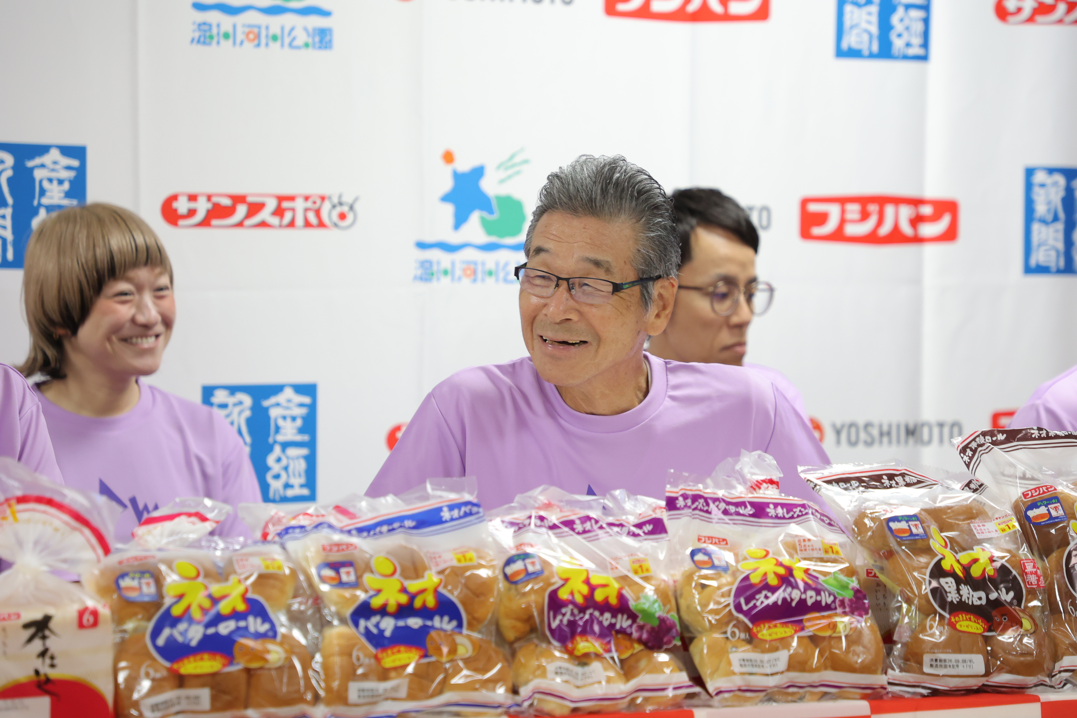 出典: FANY マガジン