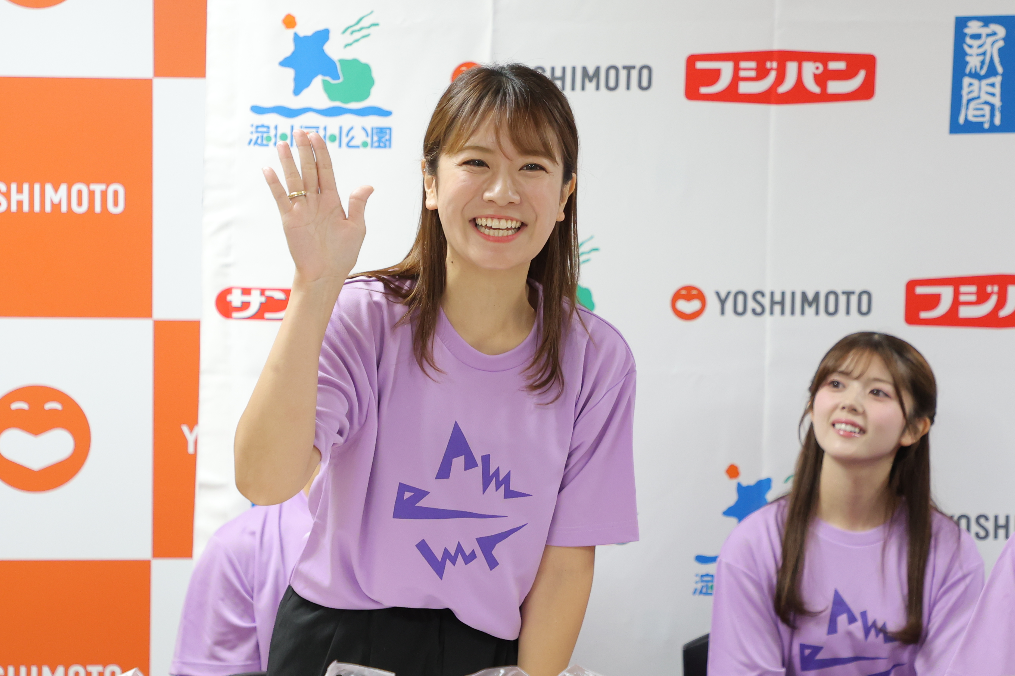 出典: FANY マガジン