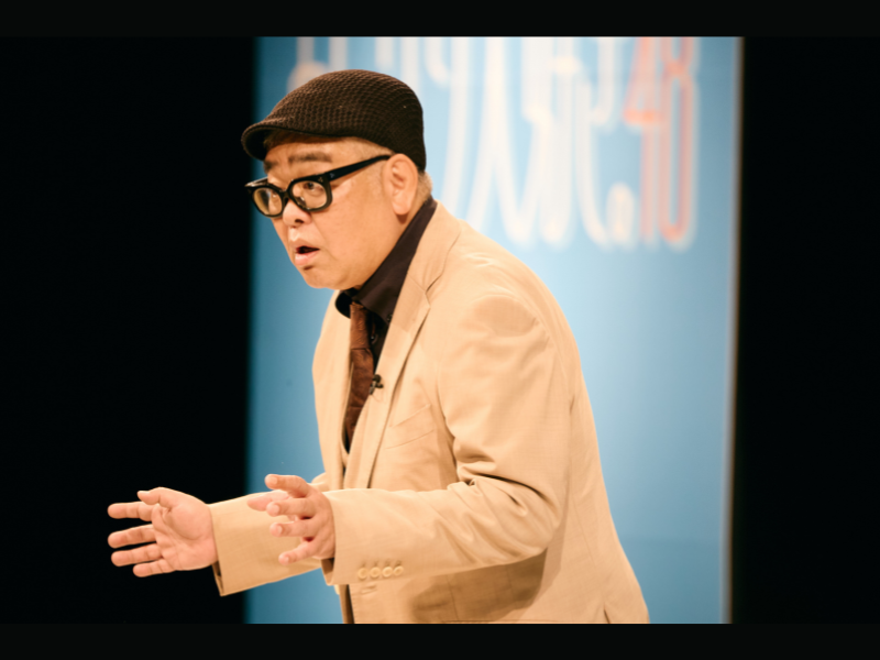 兵動大樹『おしゃべり大好き』ツアーで初のNGK6日間連続公演! 「こんなおっさん芸人に…芸人人生の幸せとして噛みしめたい」
