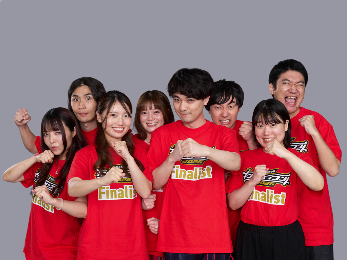 ©TBS