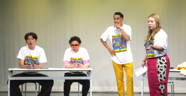 出典: FANY マガジン