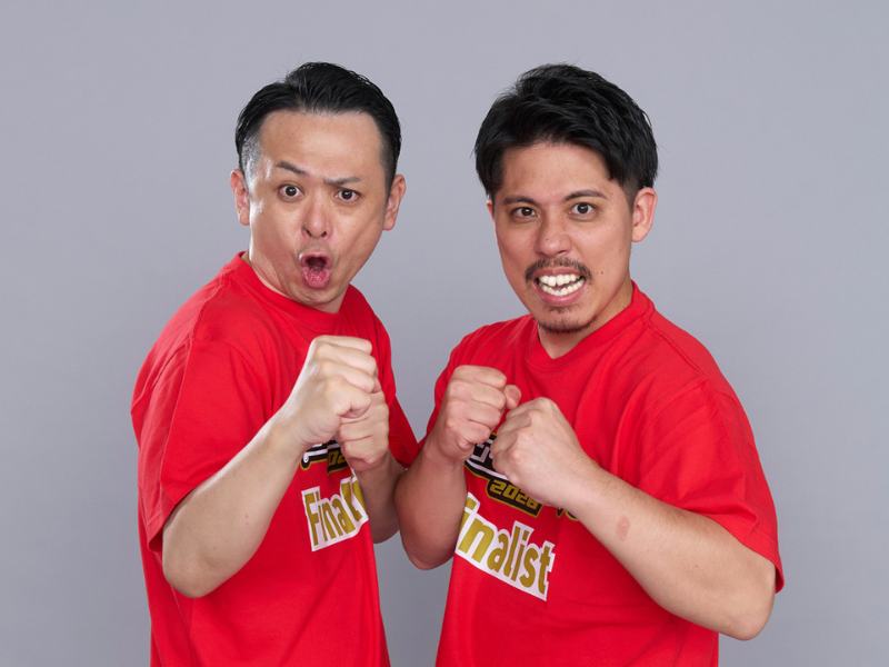 相性はいいよねにとってKOCは“落ちるもの”…初の決勝に「こんな未来があったんだ」【キングオブコント直前⑥】
