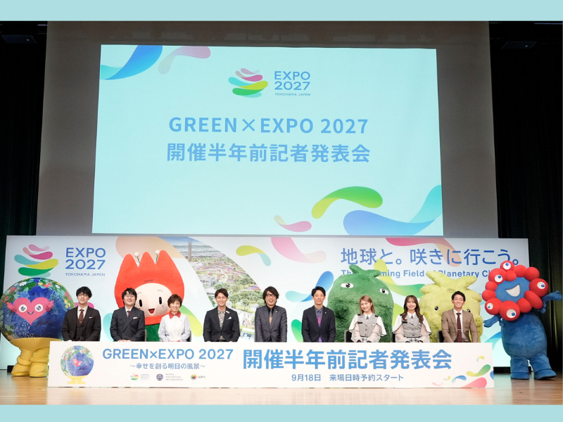 囲碁将棋、NMB48塩月＆平山らスペシャルサポーターがGREEN×EXPOの魅力を熱弁! 気象予報士みながわも満開予測⁉