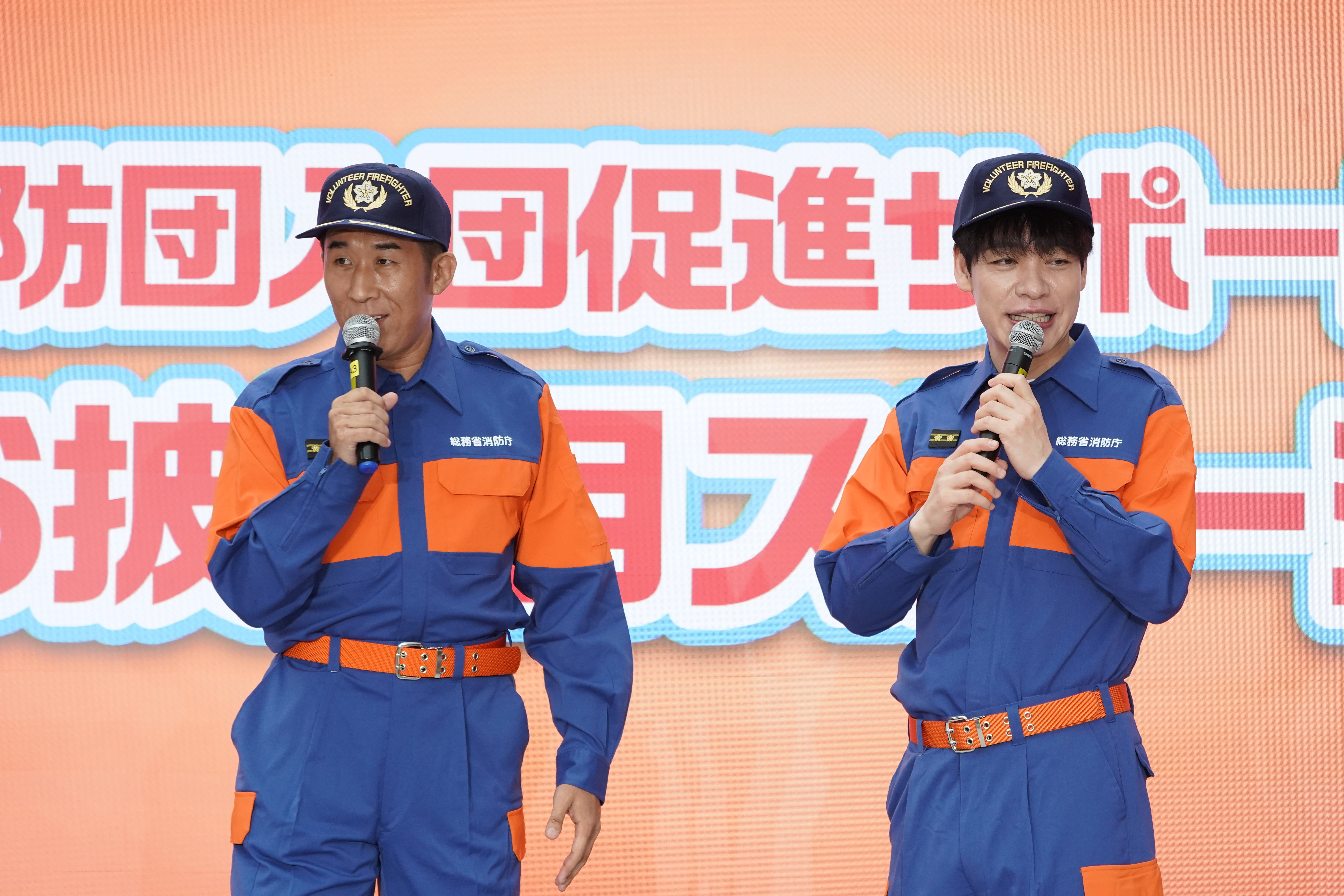 出典: FANY マガジン