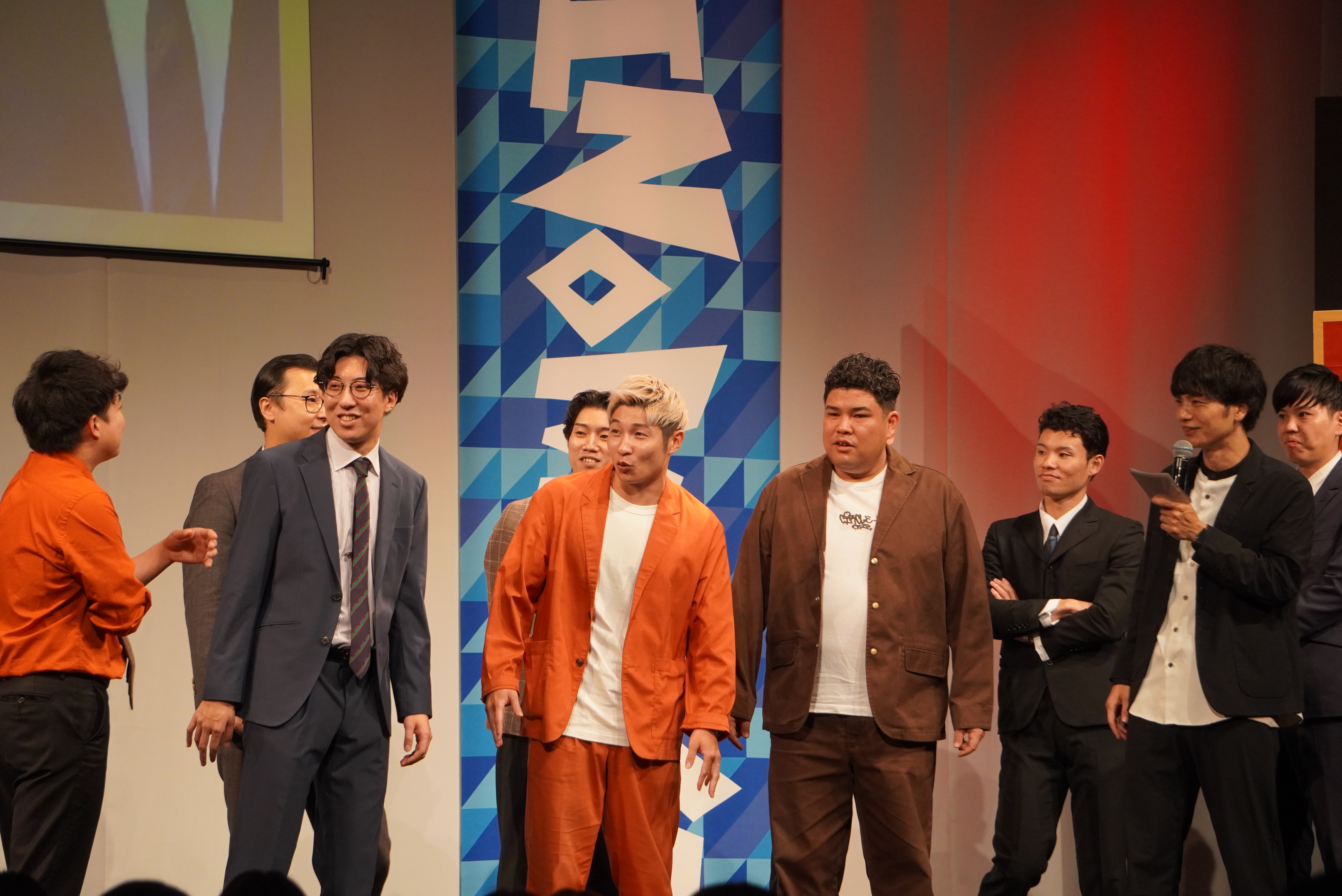 出典: FANY マガジン