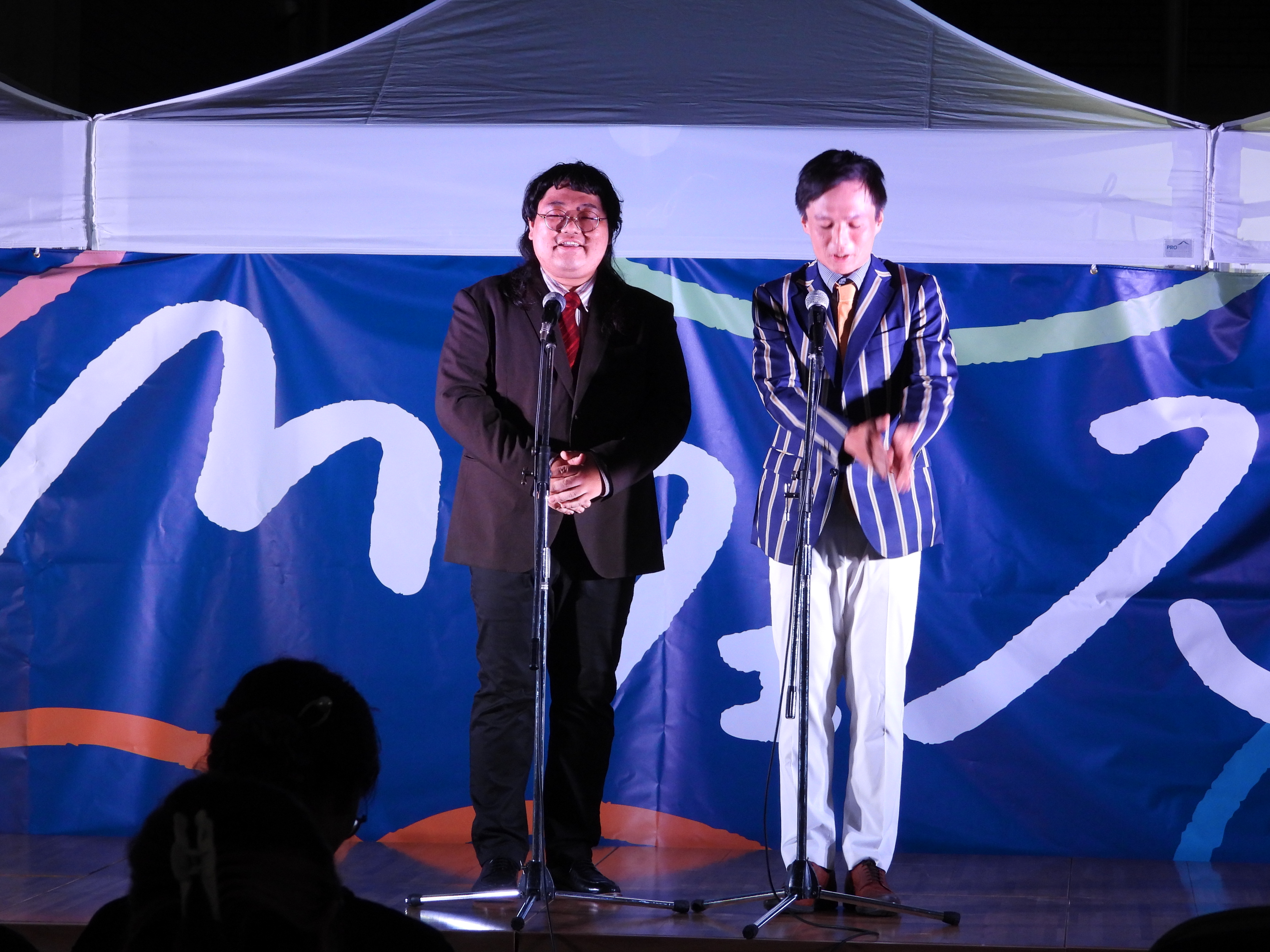 出典: FANY マガジン