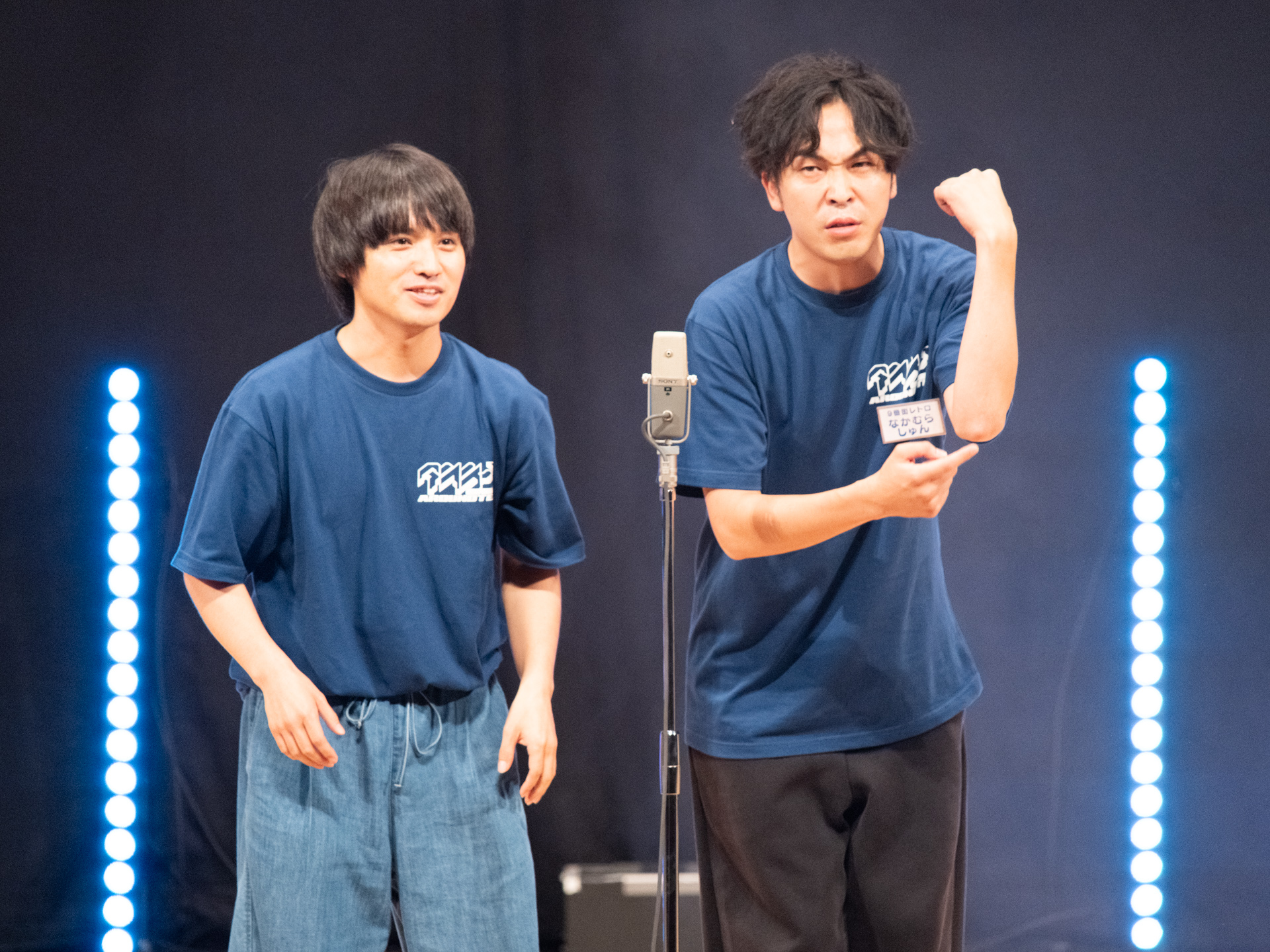 出典: FANY マガジン