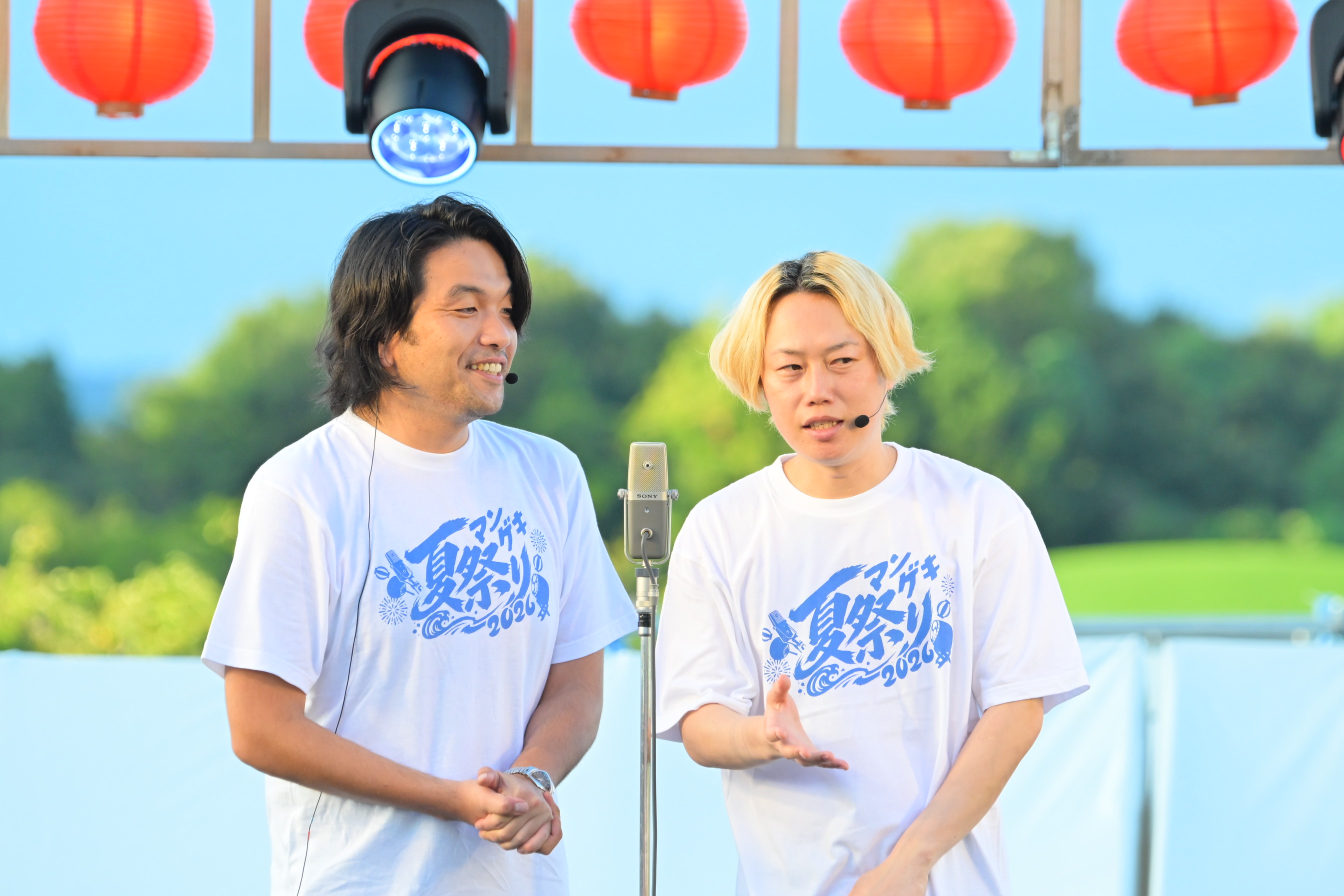 出典: FANY マガジン