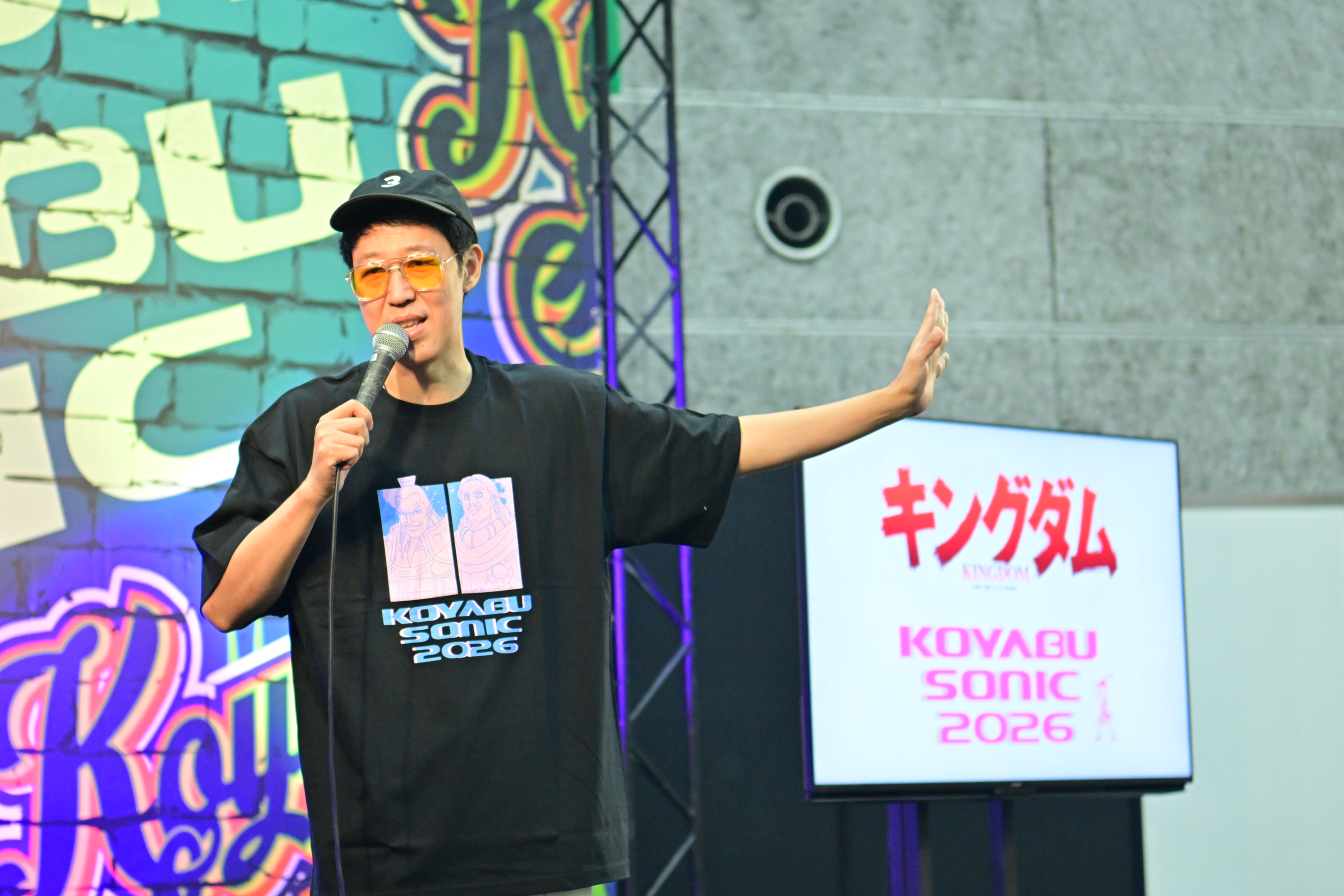 出典: FANY マガジン