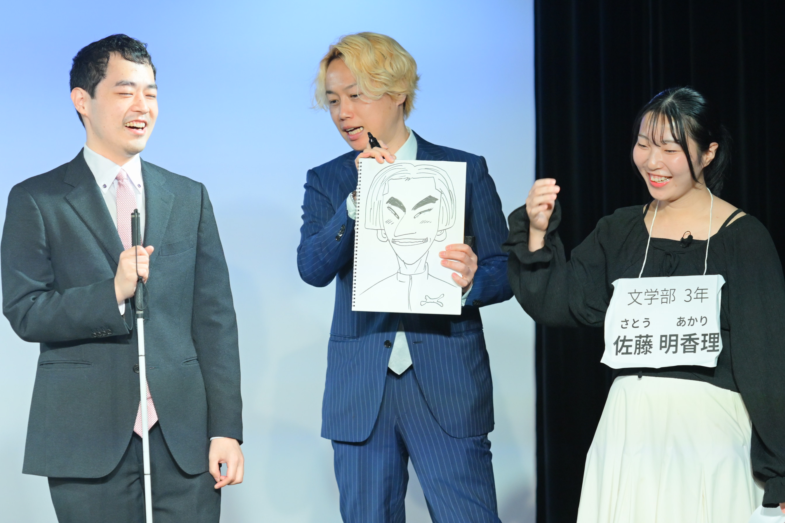 出典: FANY マガジン