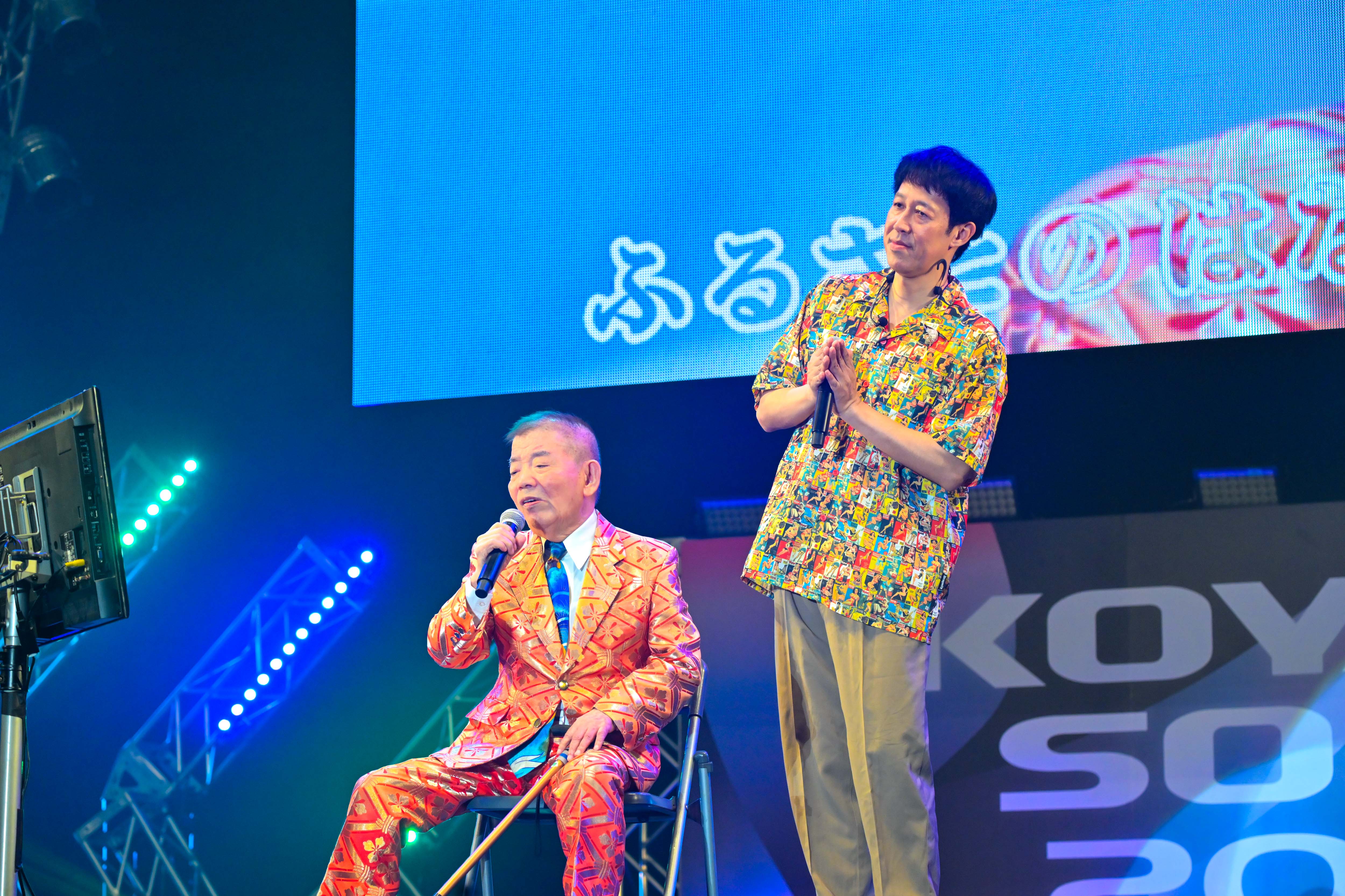 出典: FANY マガジン