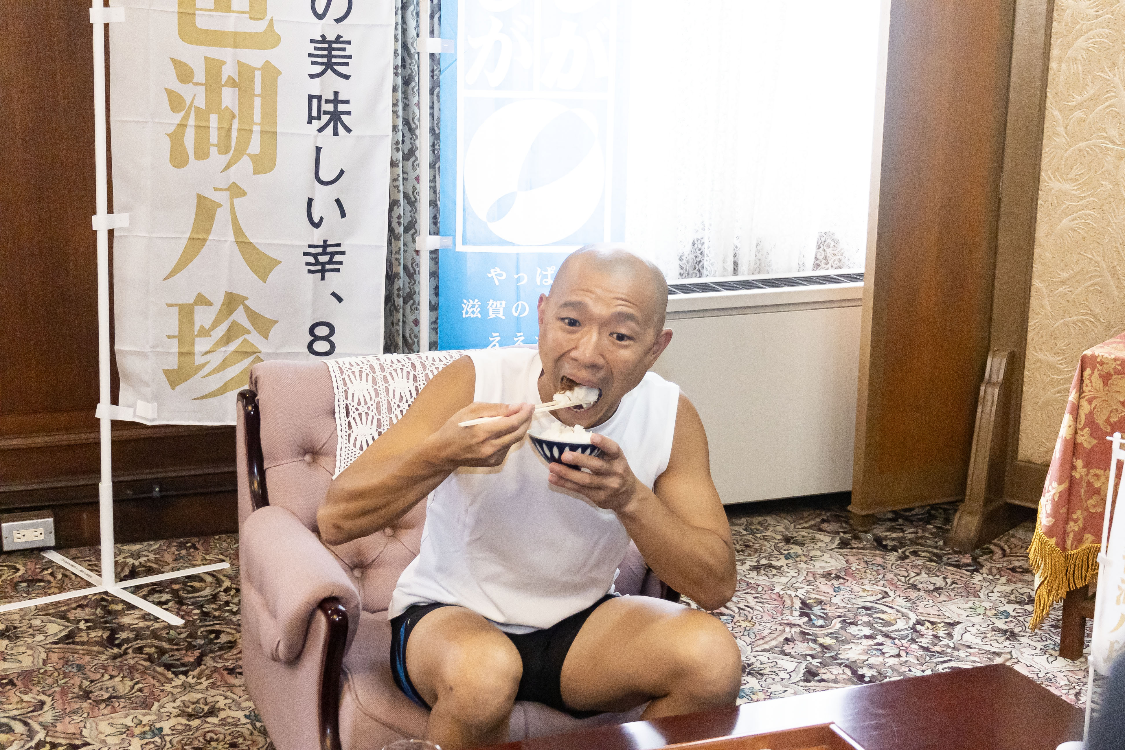 出典: FANY マガジン
