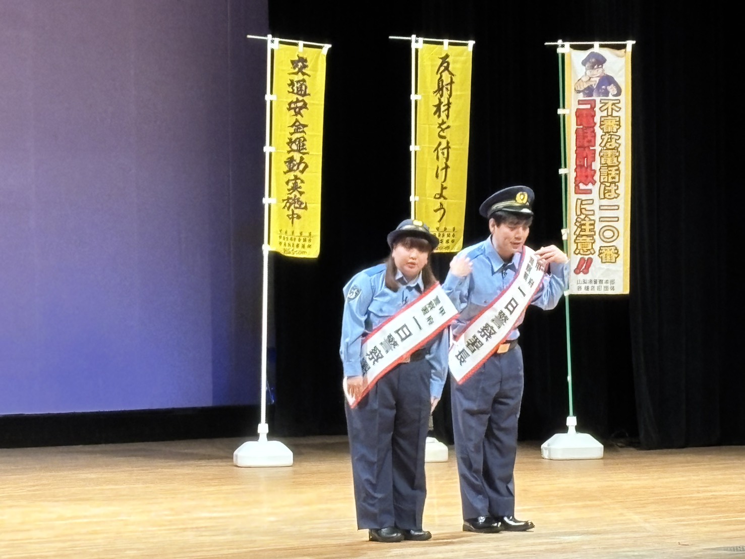 出典: FANY マガジン