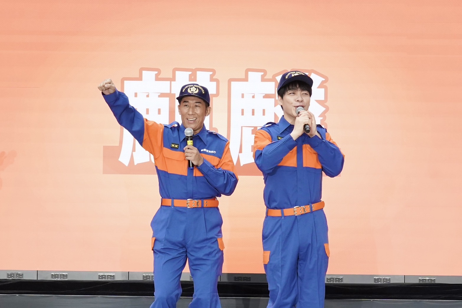 出典: FANY マガジン