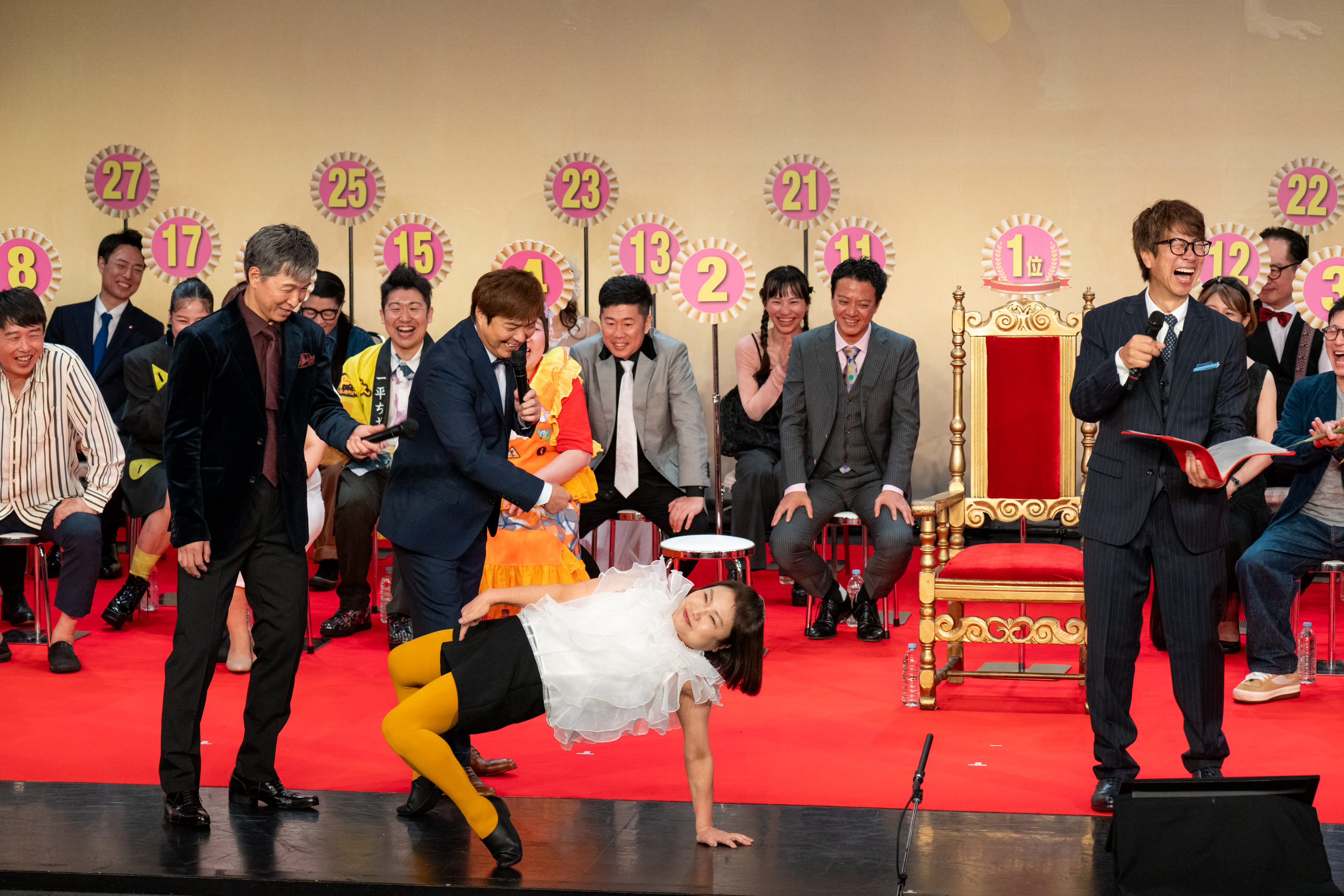 出典: FANY マガジン