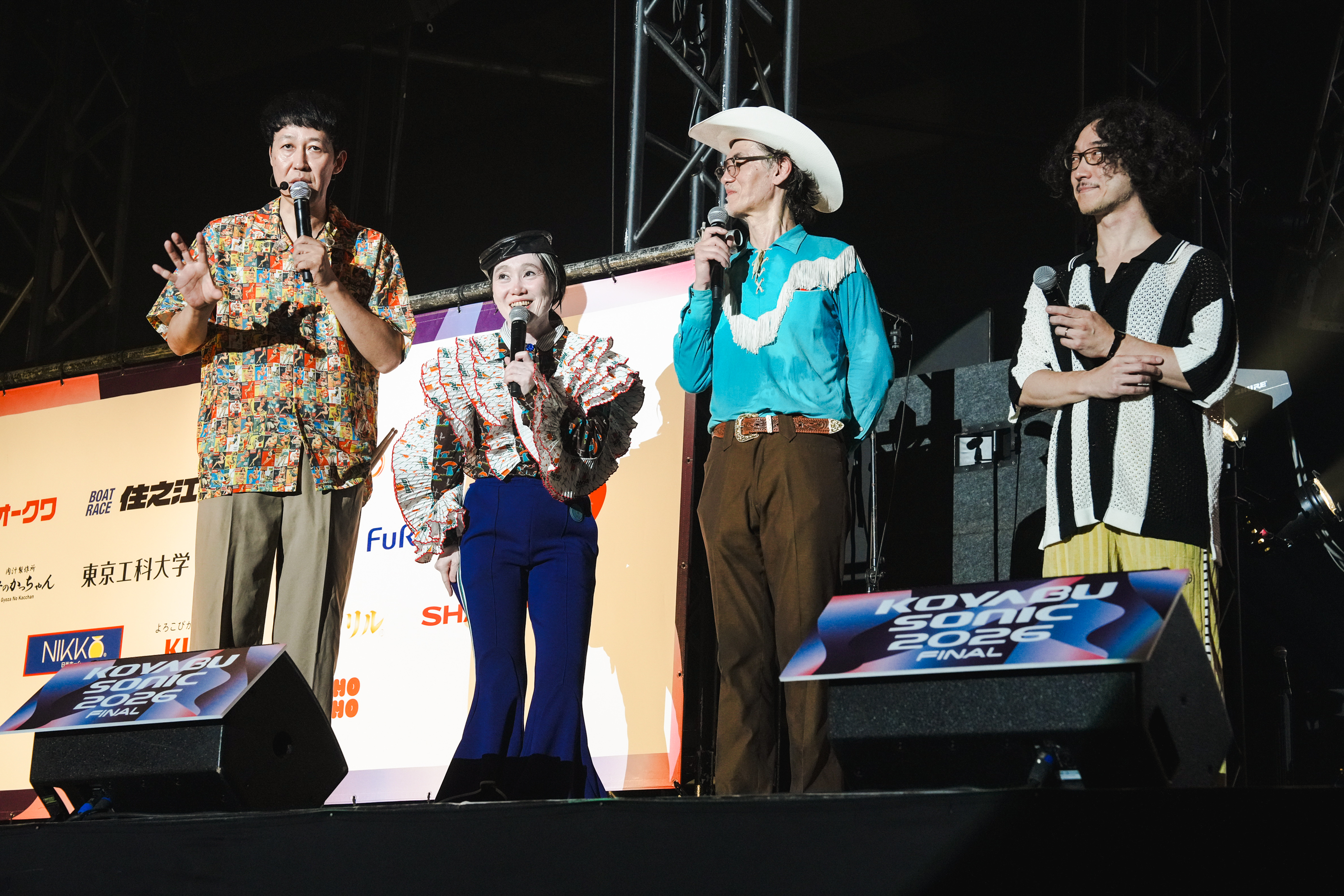 出典: FANY マガジン