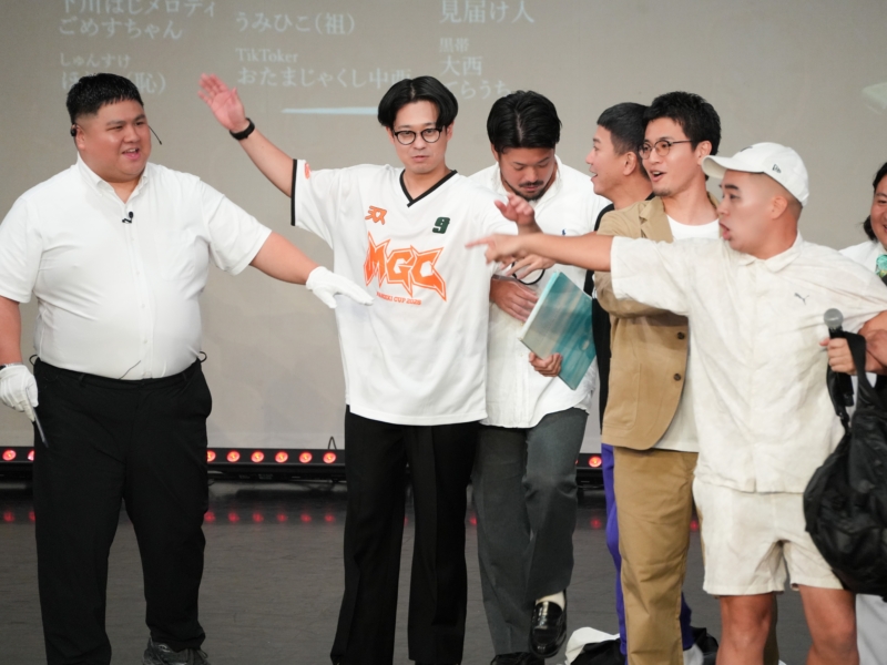 あなたは全芸人注目“カルト人気”の「深淵」シリーズを見たか!? 初イベントも大爆笑「何か起こりそうで起こらない、これが深淵メンバーです」