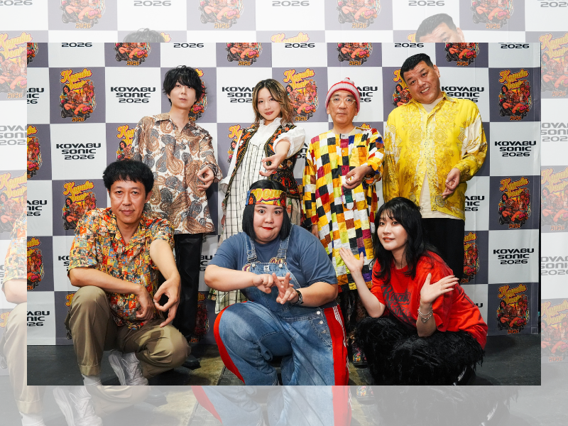 『KOYABU SONIC』ジェニーハイ、コヤソニ完結で誓う今後の飛躍「このメンバーで長く続けていきたい」