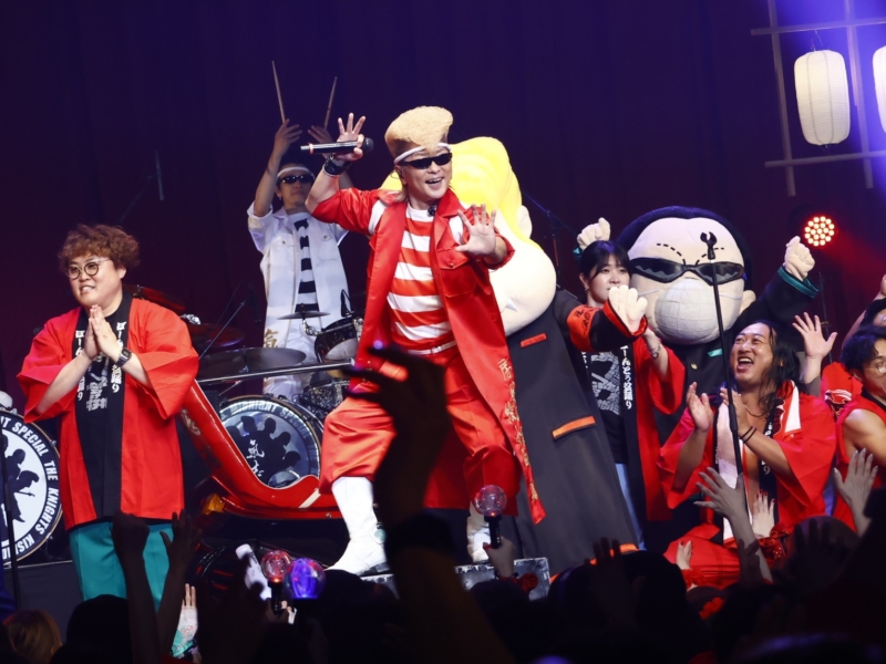 大阪・関西万博の“カラオケ盆踊り”が東京初上陸! RGの呼びかけに氣志團も登場「俺たちは盆踊りをするために生きているんだ!」
