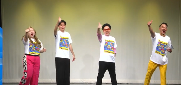 出典: FANY マガジン
