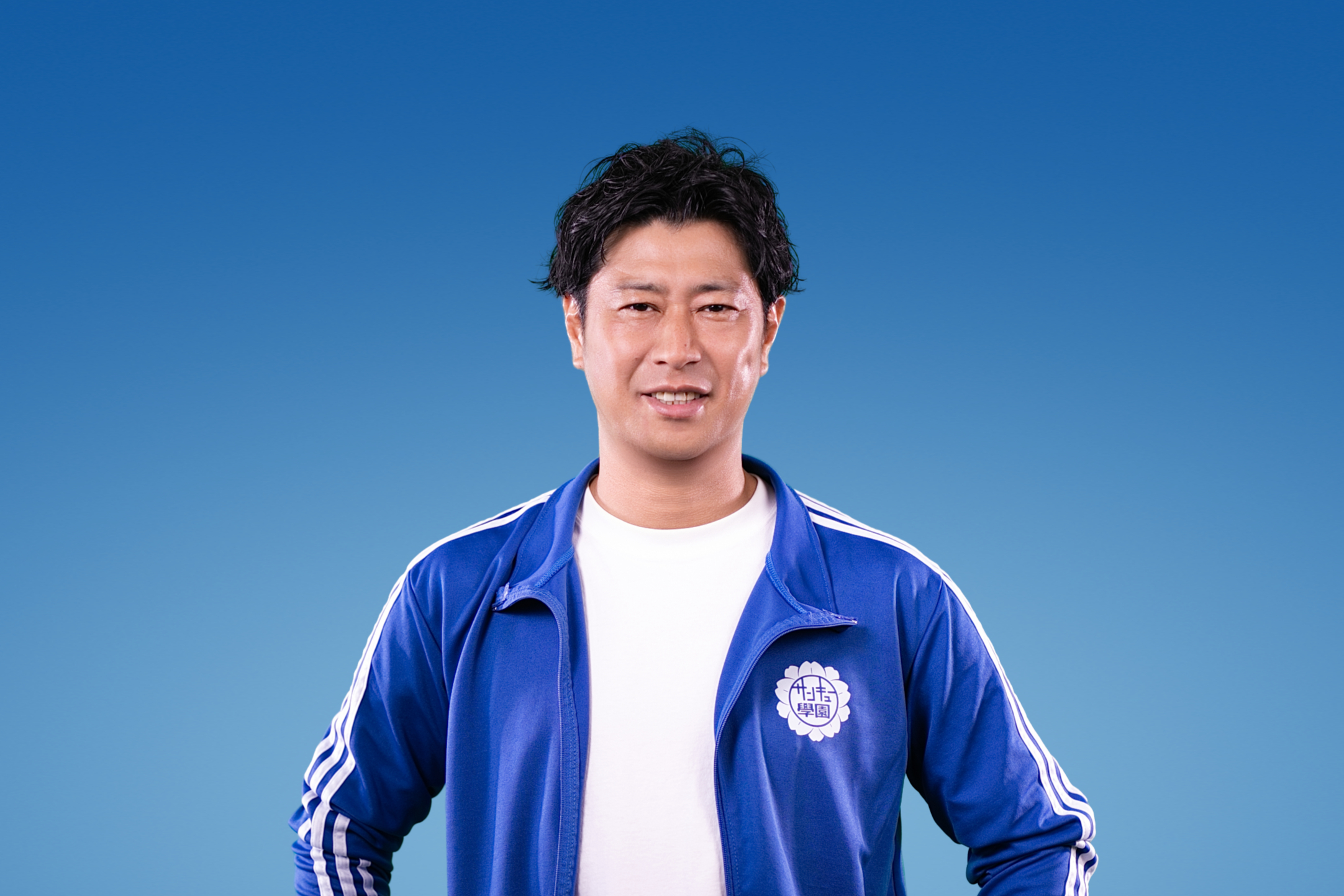 出典: FANY マガジン