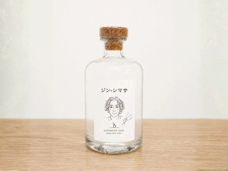 ニューヨーク・嶋佐プロデュース! クラフトジン『ジン・シマサ』発売
