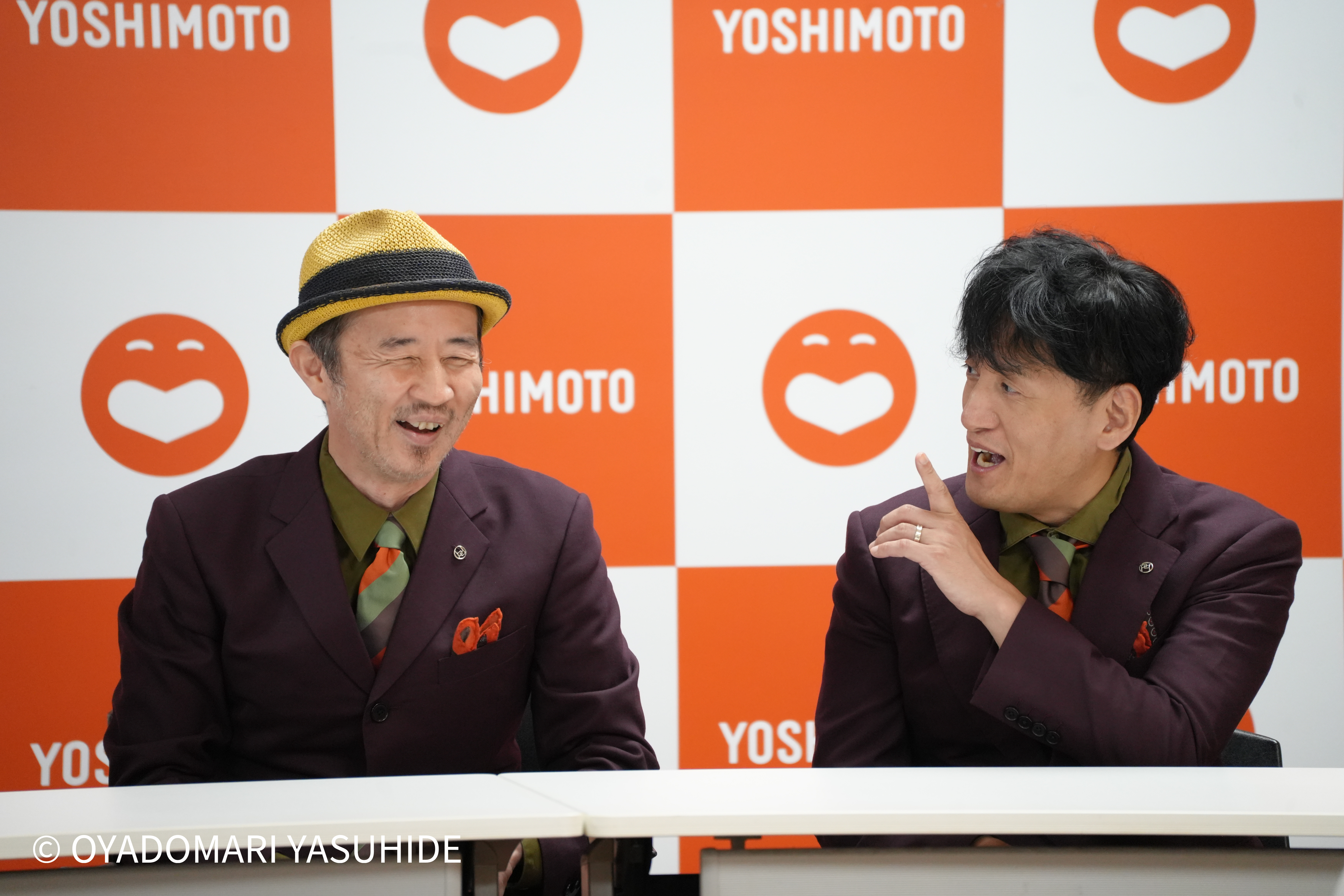 撮影: おやどまり