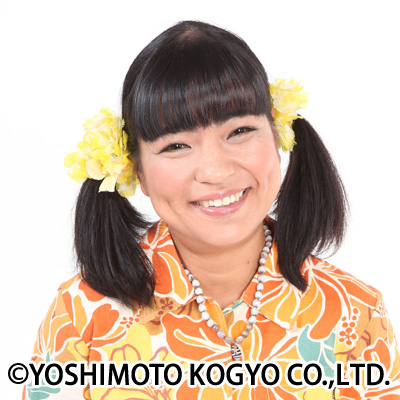 出典: FANY マガジン