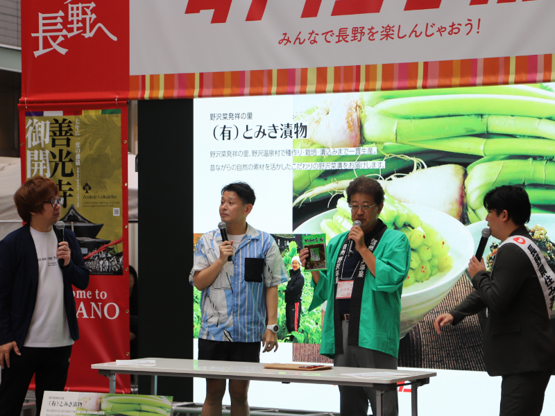 鬼越トマホーク＆もう中学生に二子玉川が沸いた! 長野市PRイベント「Let’s enjoy！タイケンナガノ」