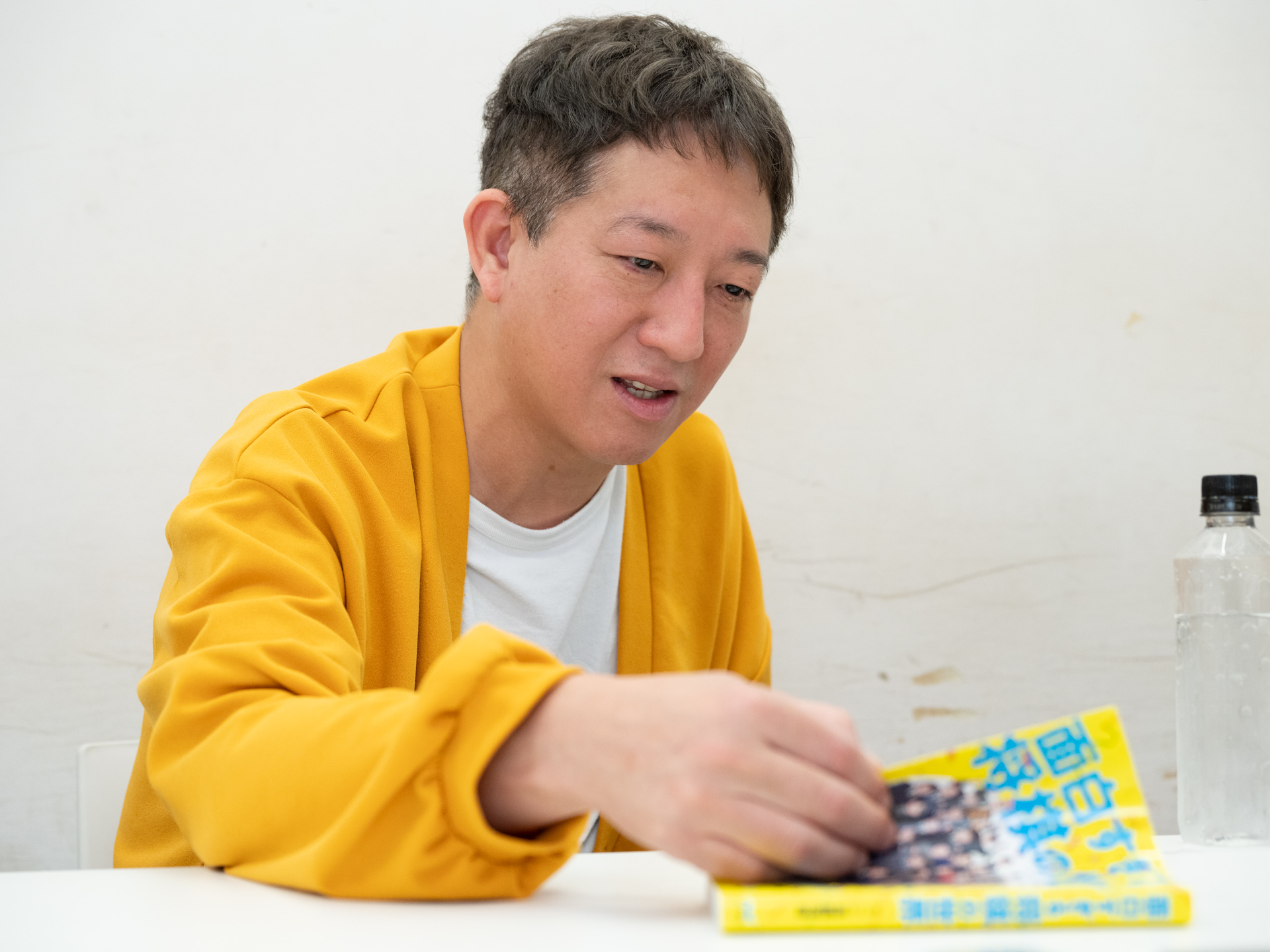 出典: FANY マガジン