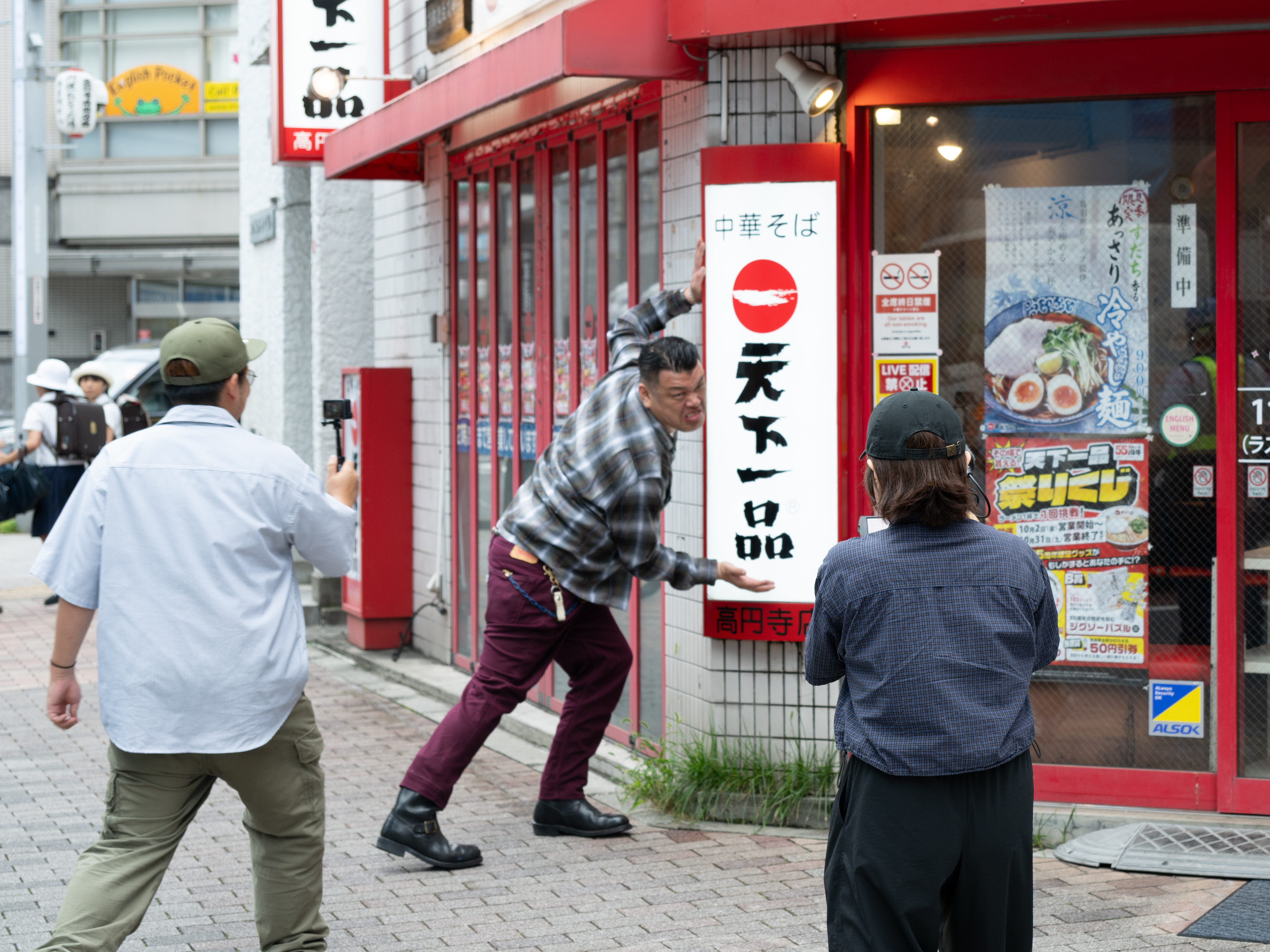 出典: FANY マガジン