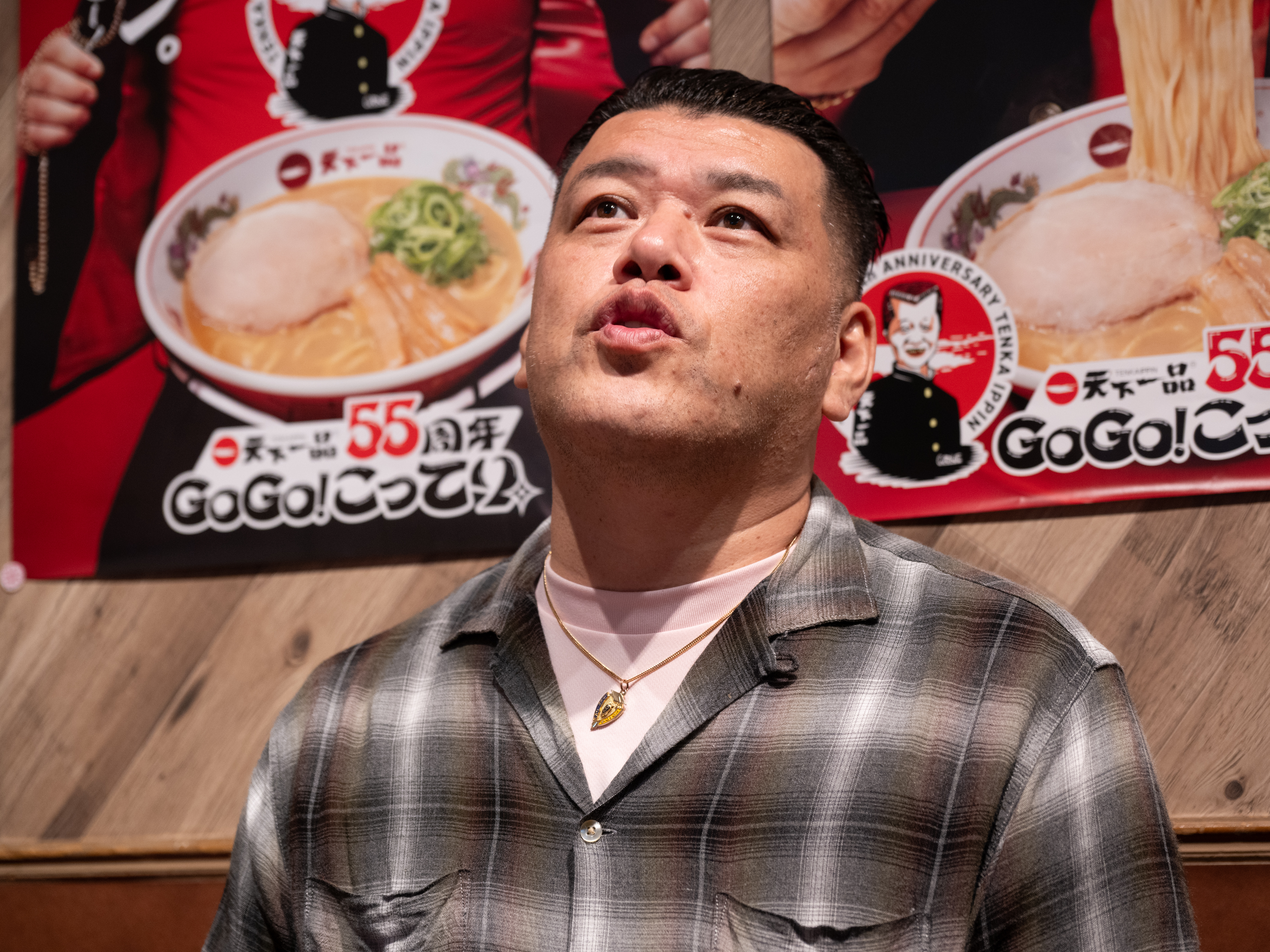 出典: FANY マガジン