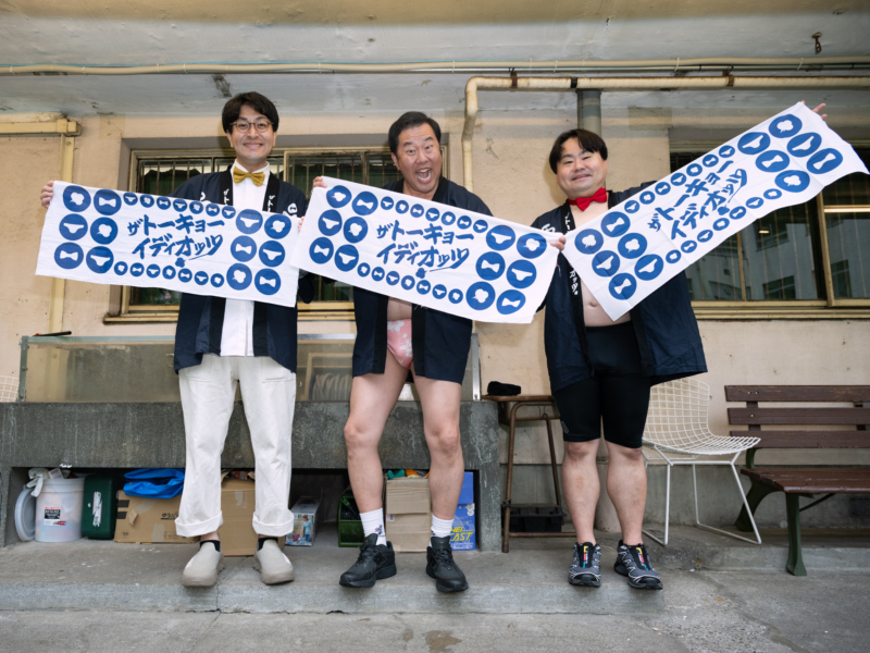 海外でチケット完売の3人組ユニット「THE TOKYO IDIOTS」って何者!? とにかく明るい安村「安心してください、面白いですよ!」