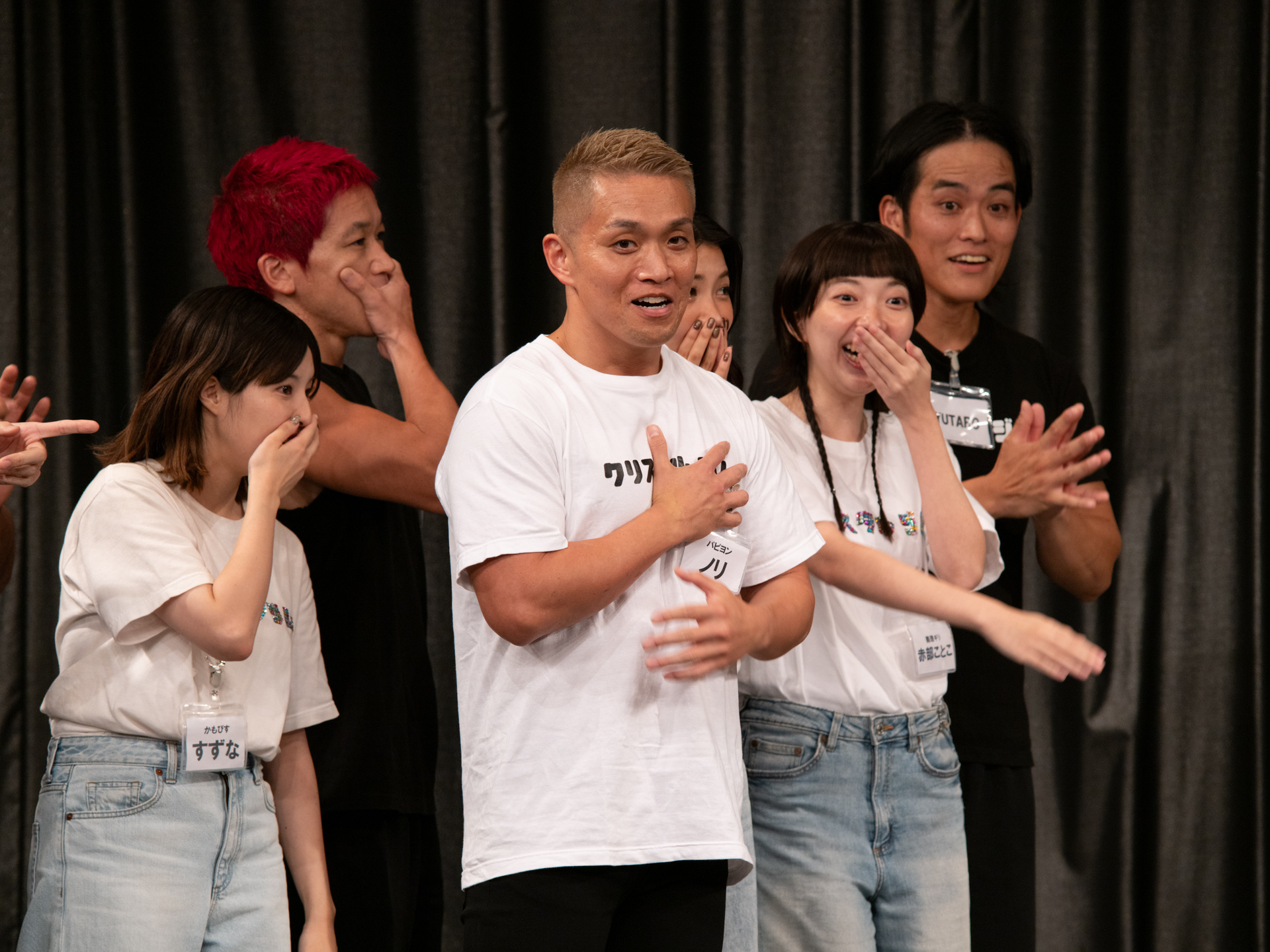 出典: FANY マガジン