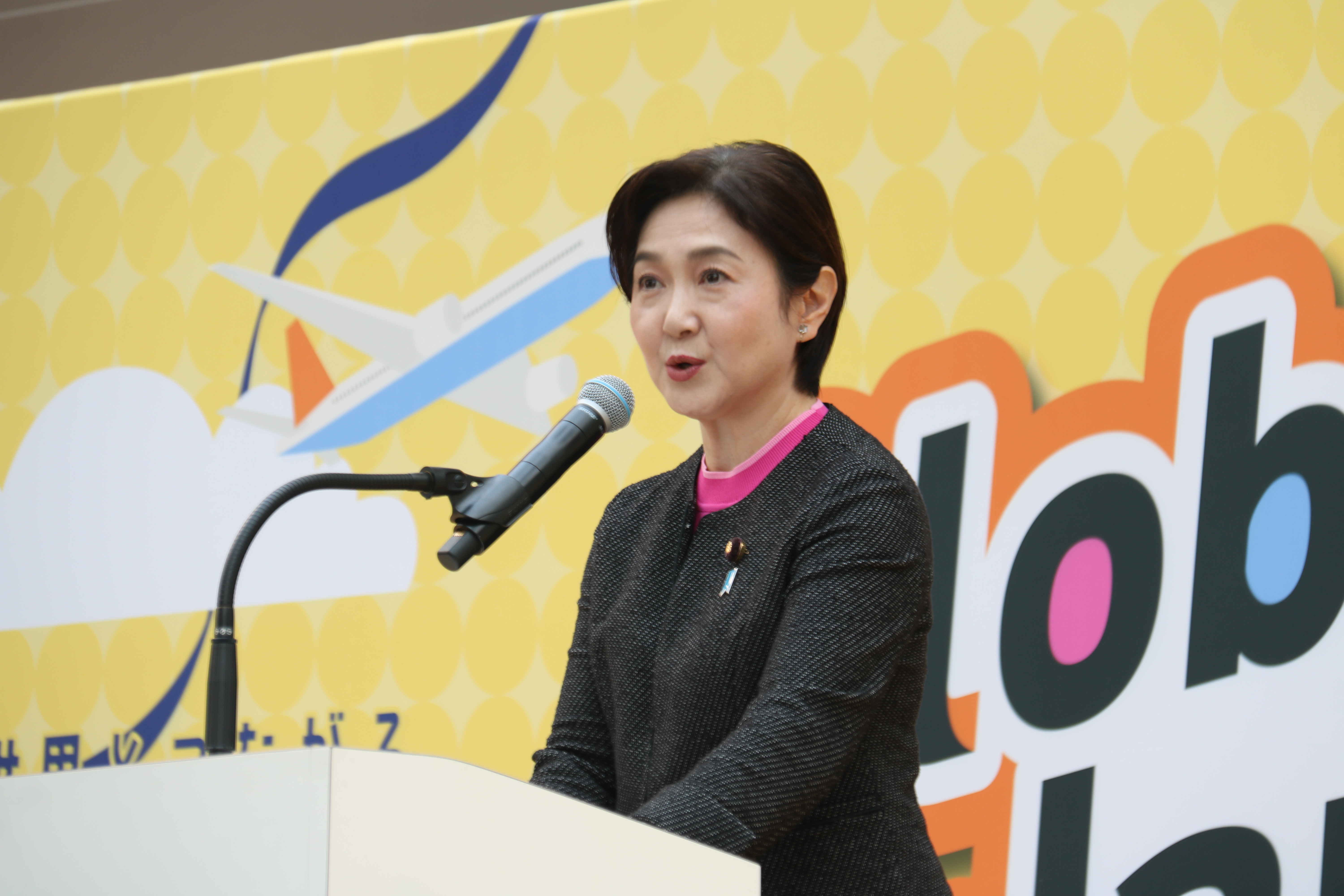 出典: FANY マガジン