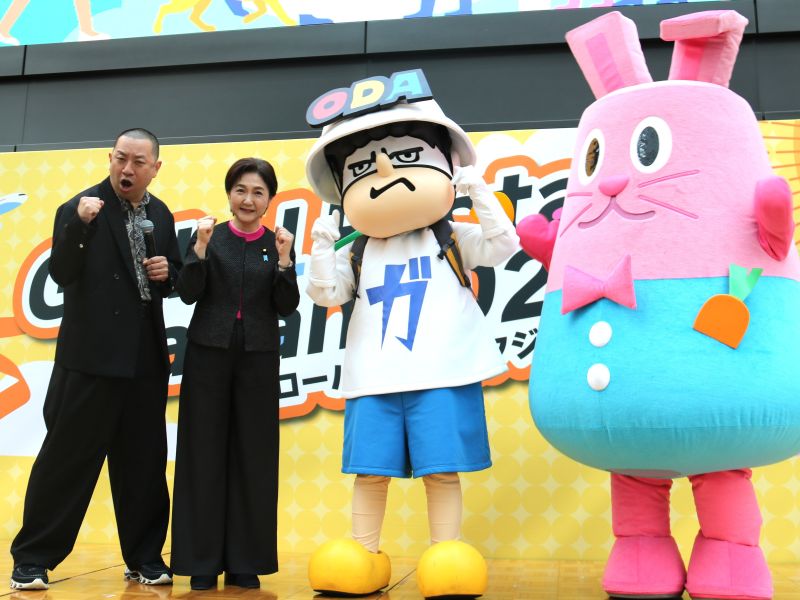 RGが“ODAあるある”熱唱、こがけんは特製カレーに“ウーマイガ～”!? 身近な国際協力を楽しく学ぶ【グローバルフェスタJAPAN2026】